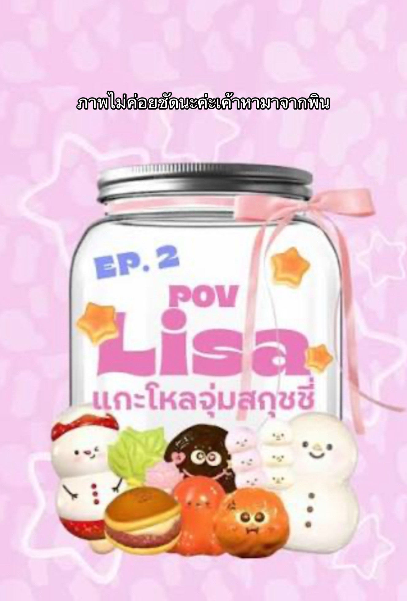 @🧸𝐵𝑎𝑖𝑚ℎ𝑜𝑛🐹
