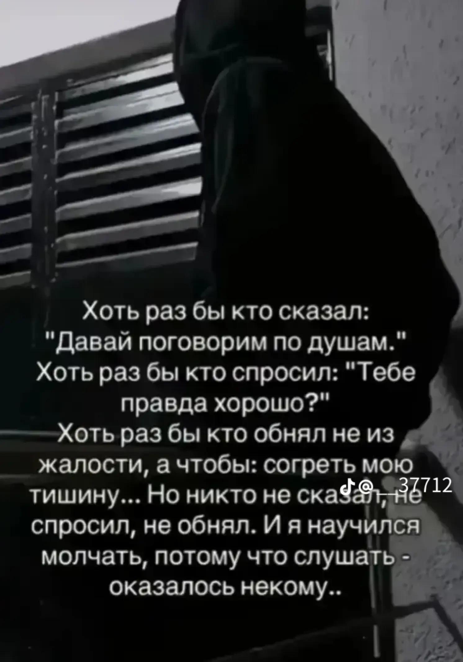 @🇧🇾 Санёк 🇧🇾