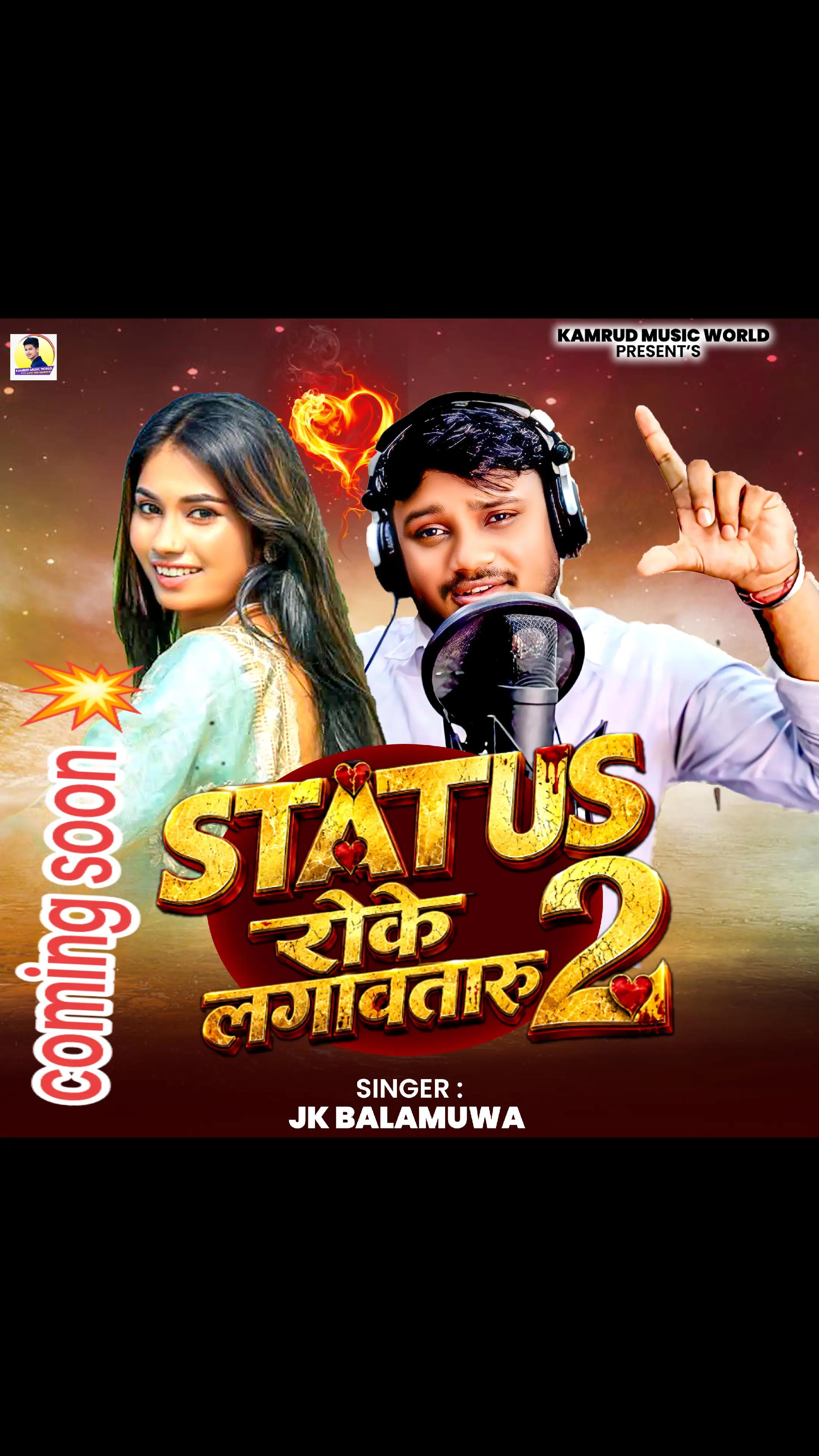 @Bhojpuriya suppor