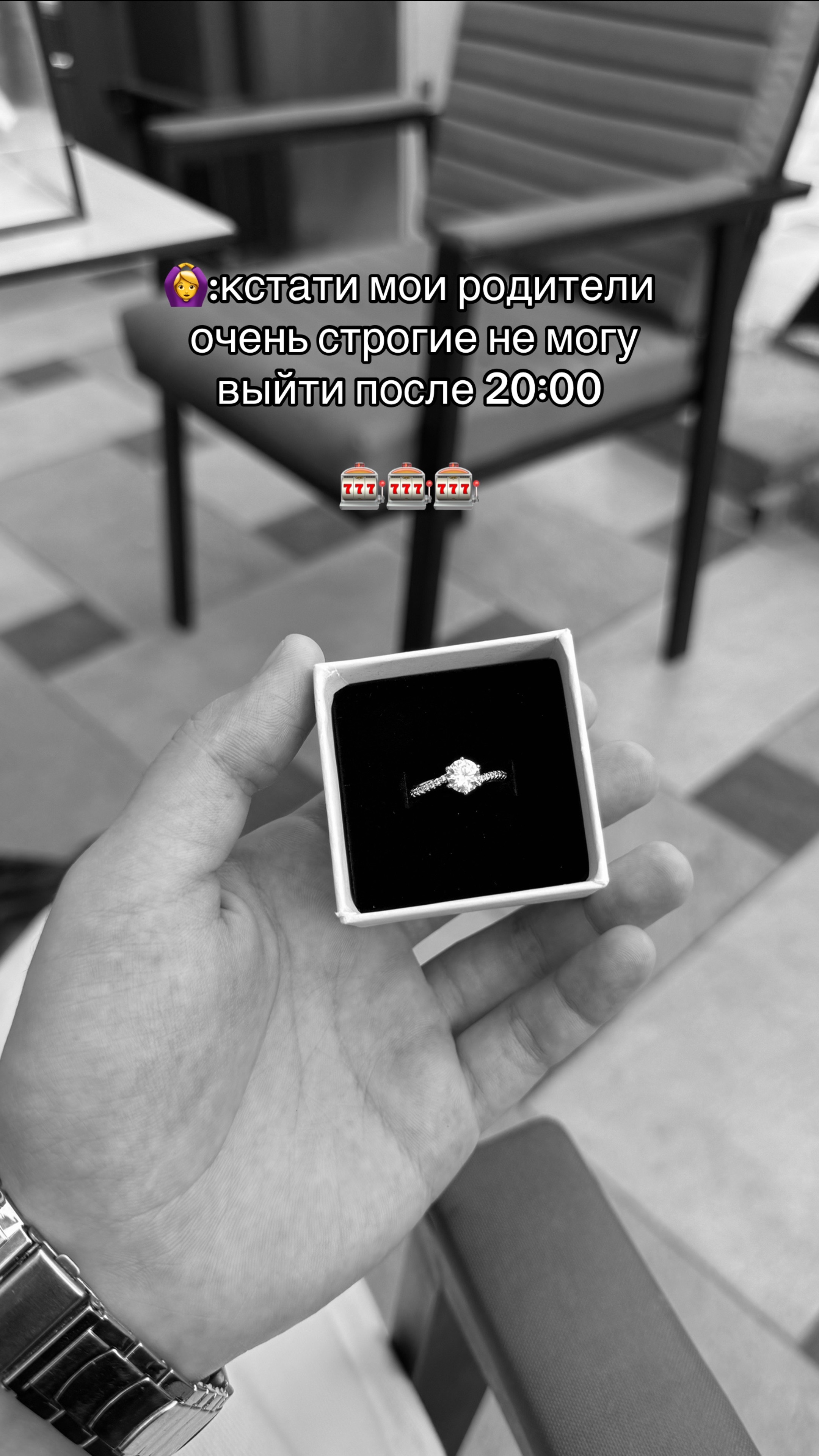 @BM7