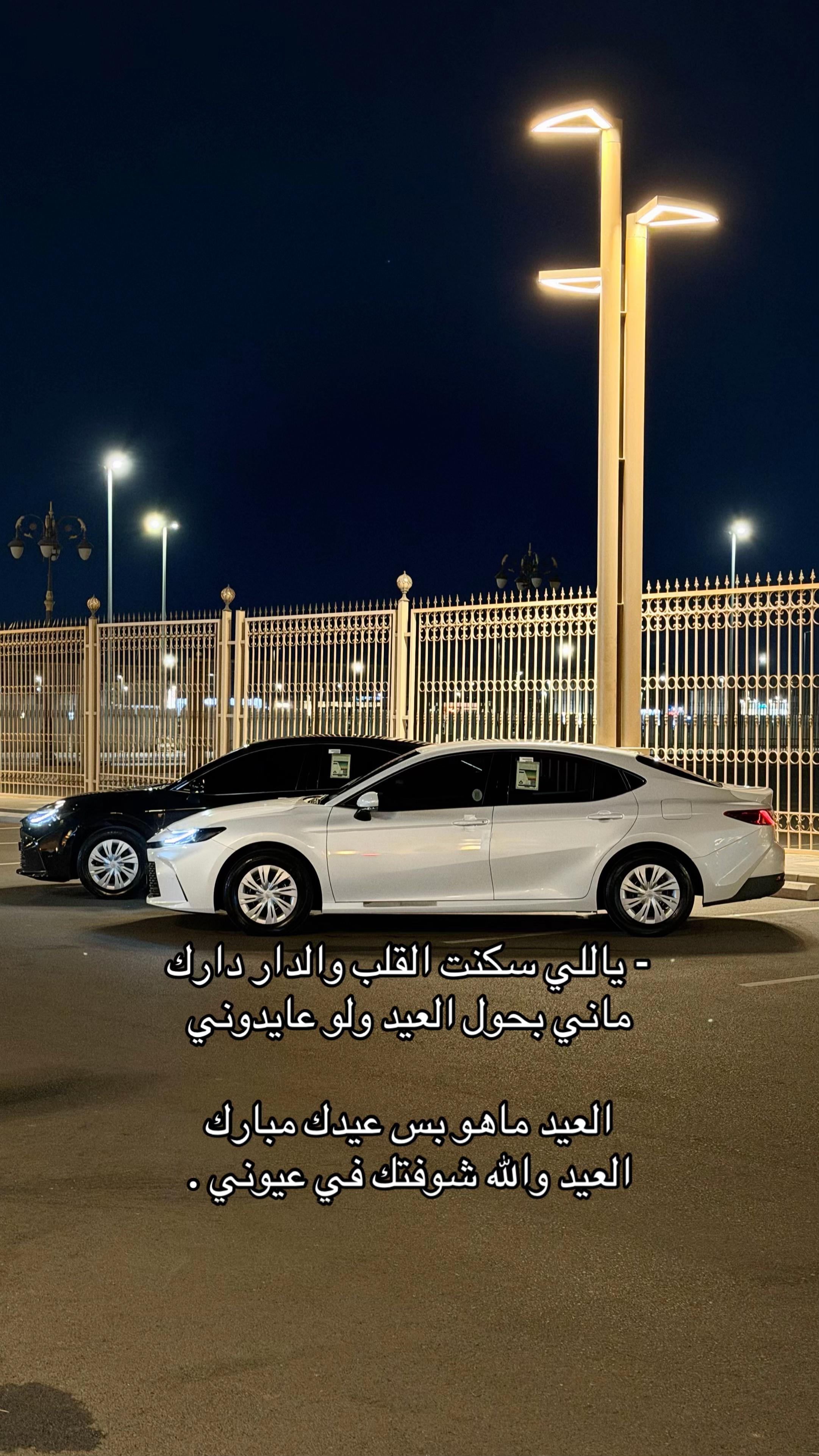 @Talal.