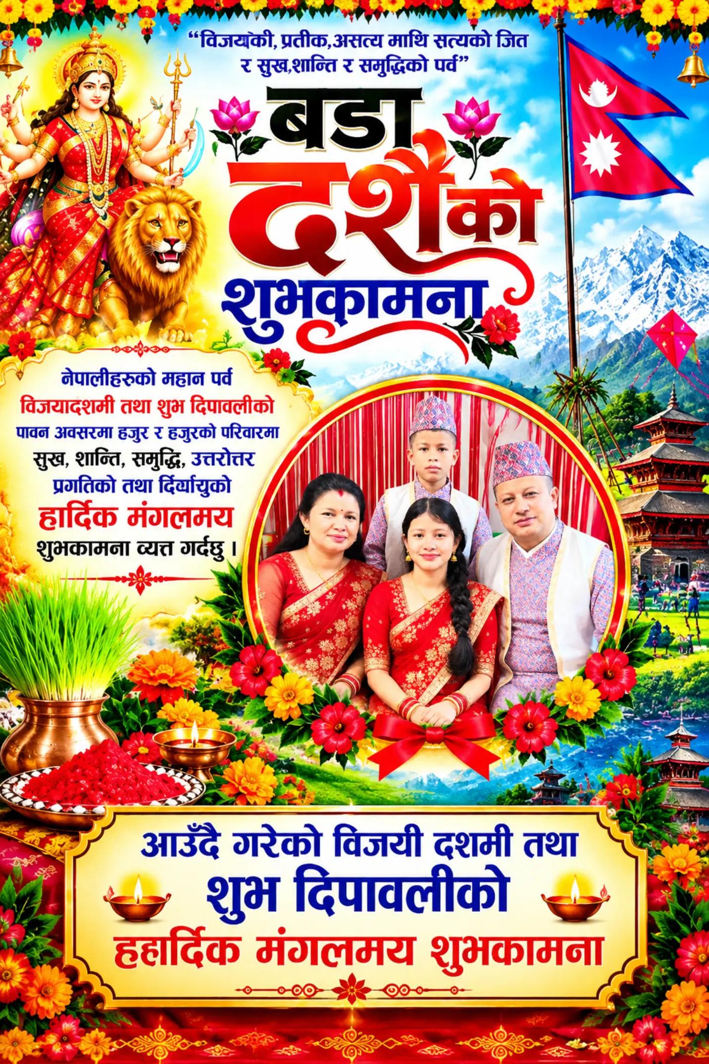 @Krishna Karki