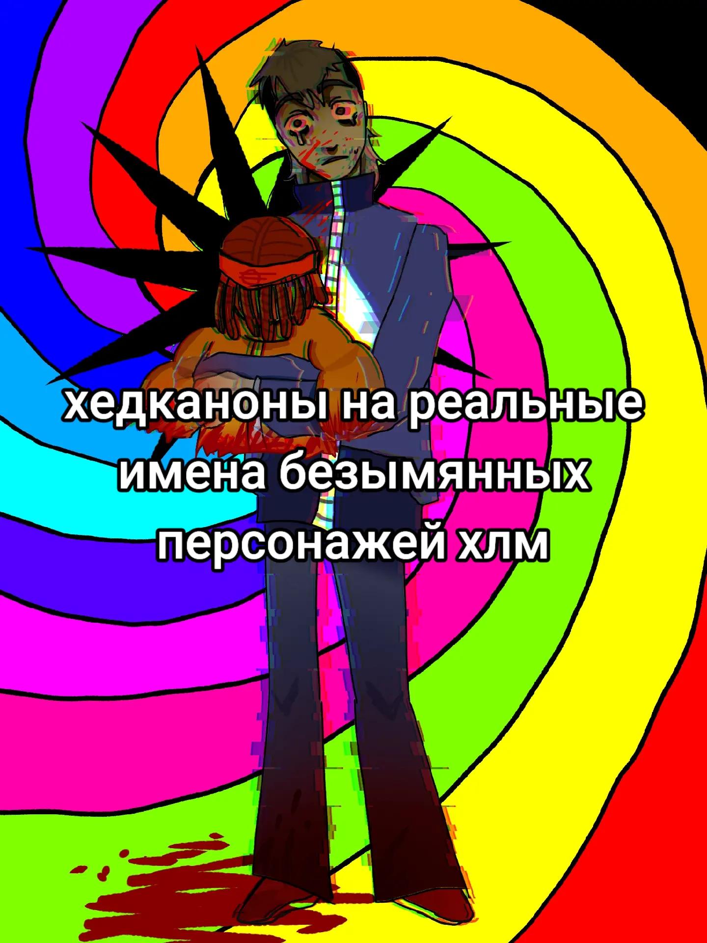 @️Mimi