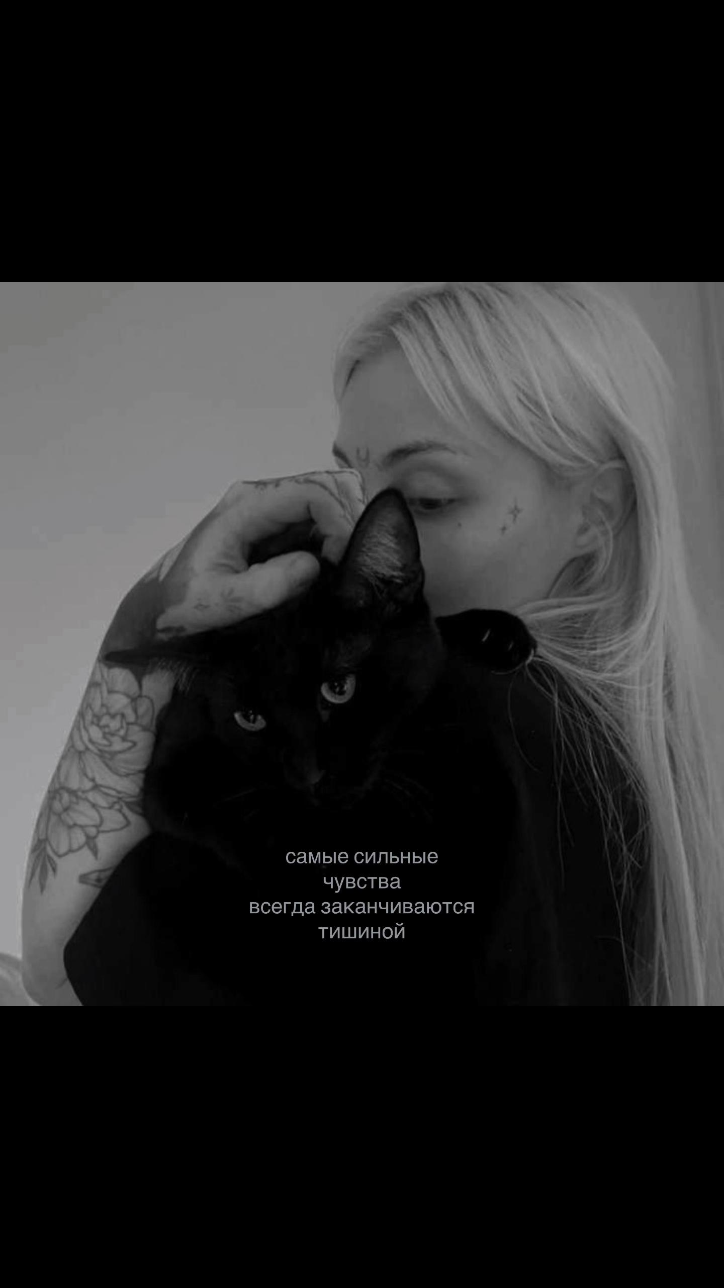 @⊹пепельница⌗