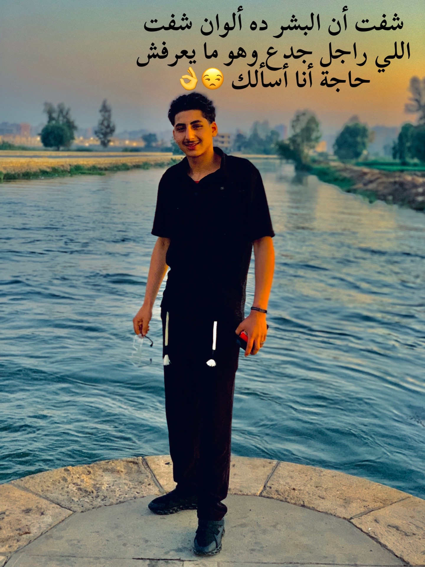 @خالد عادل عفيفي