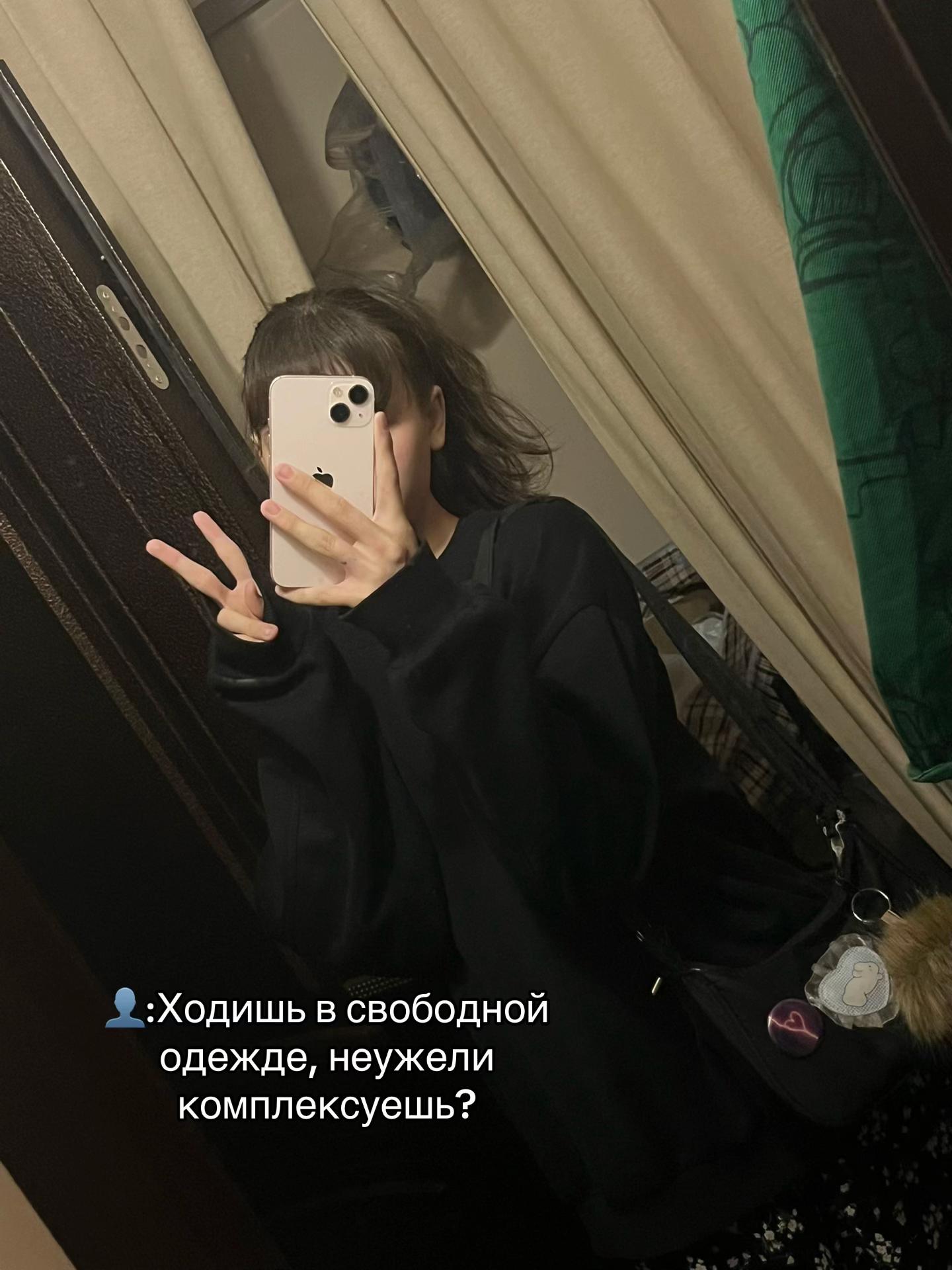 @Настюшксссс@