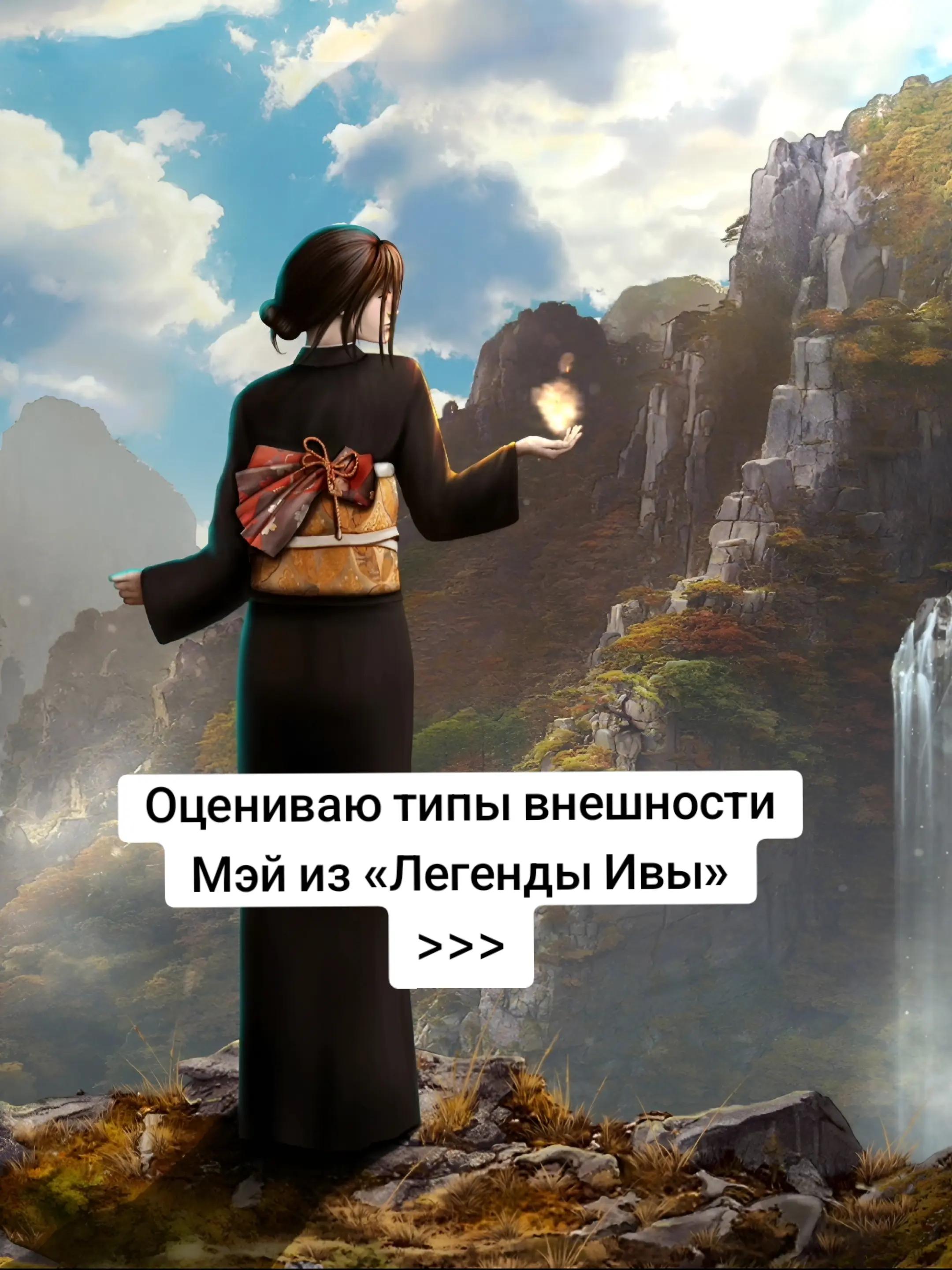 @ткг: Суета Клуба Романтики