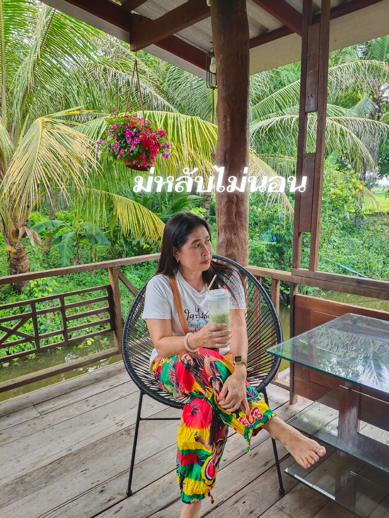 @นัท นัทชา