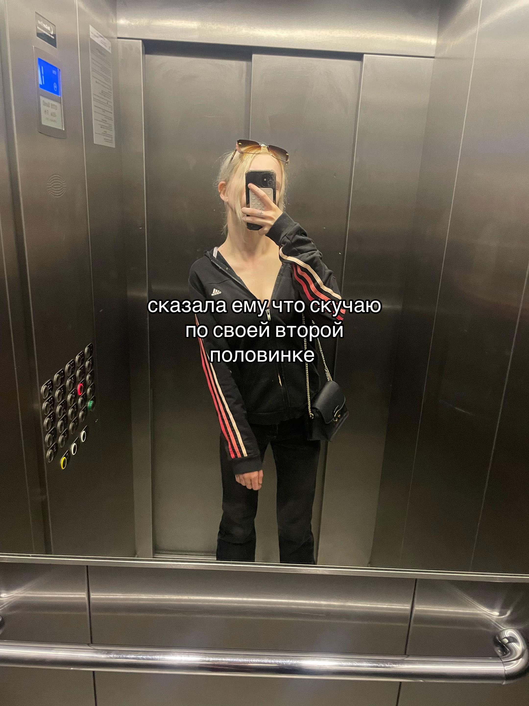 @тгк-миланка
