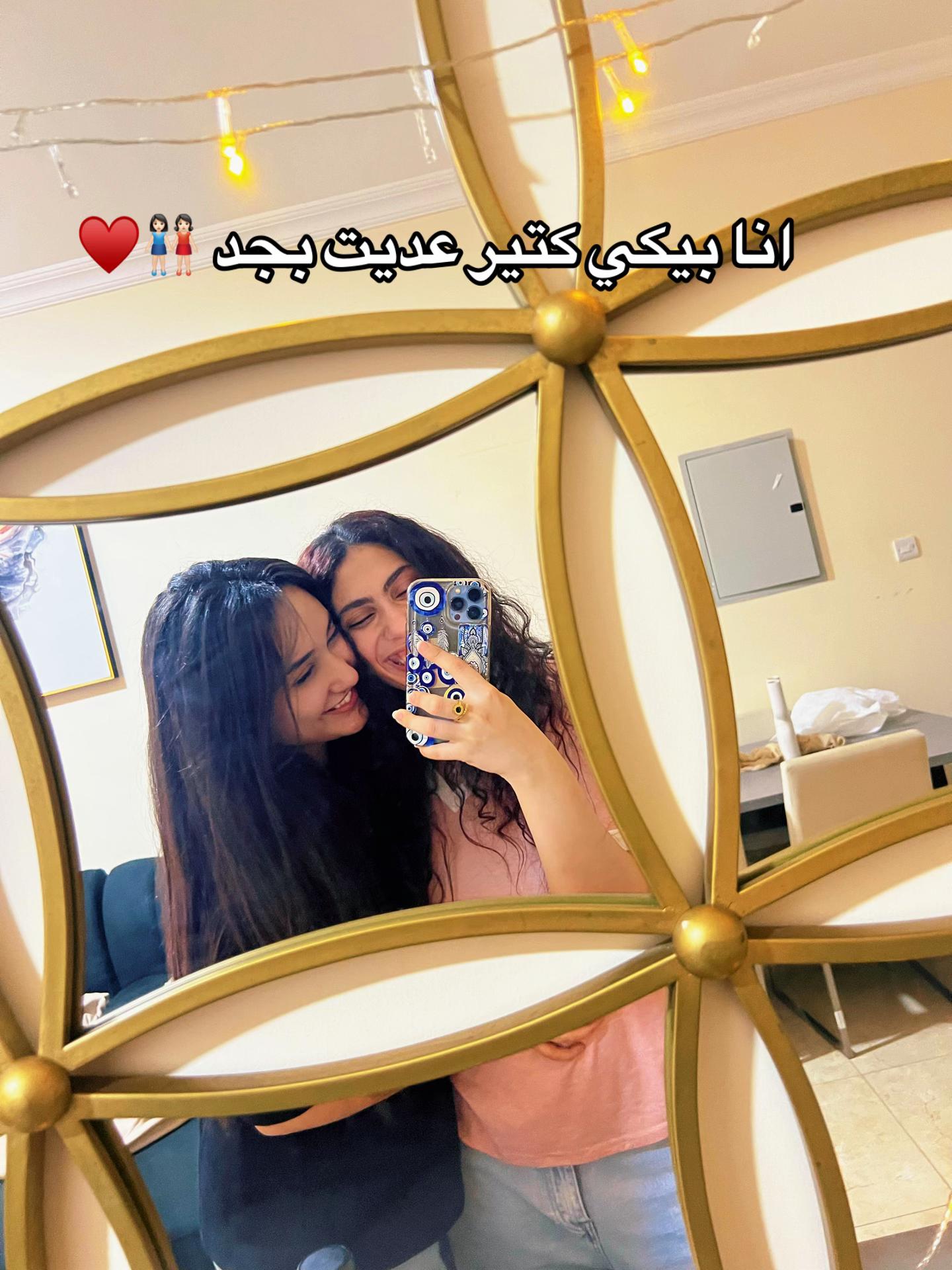 @Mariem Abdallah
