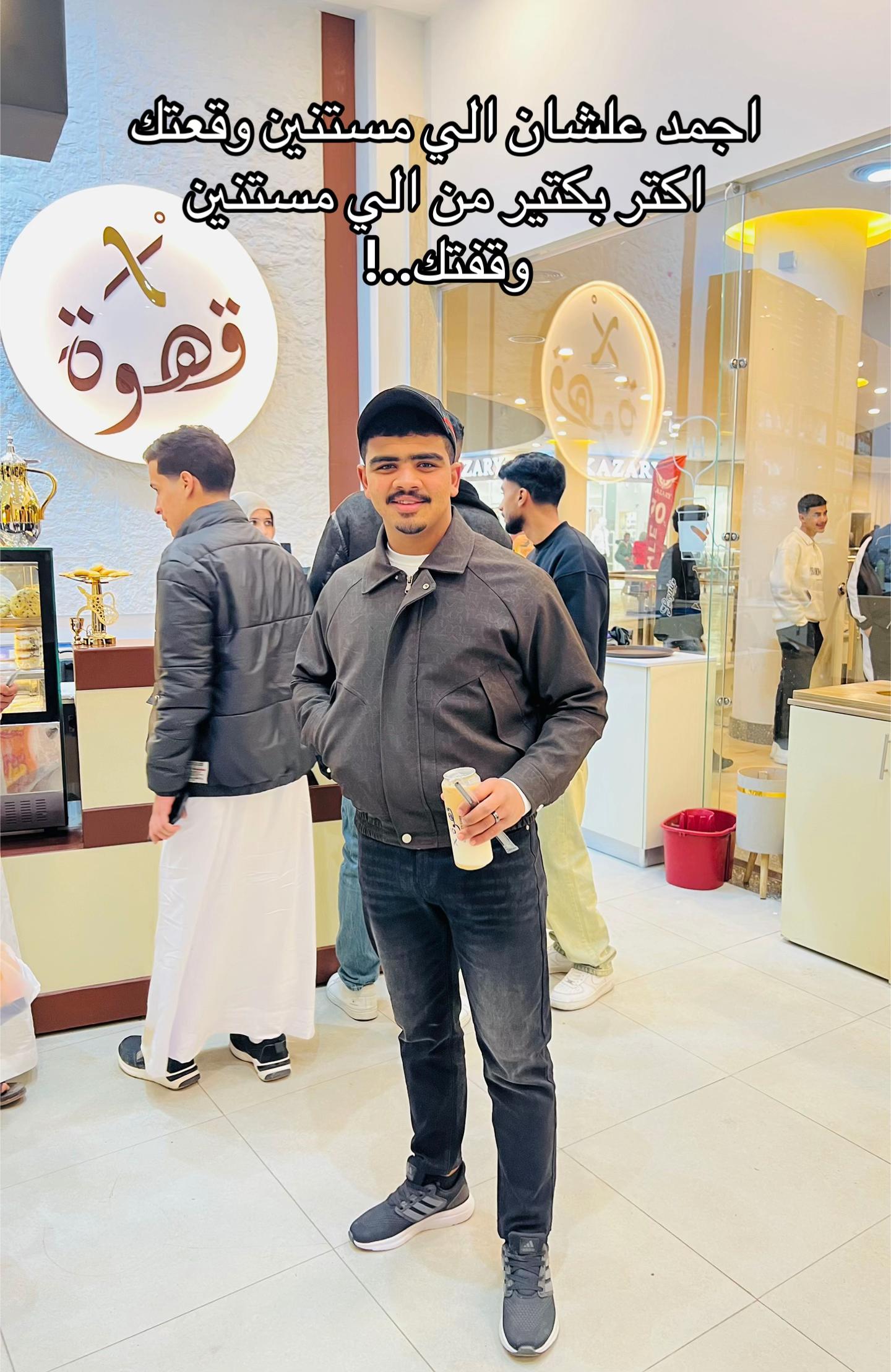 @El saker 123@ ✨🦅