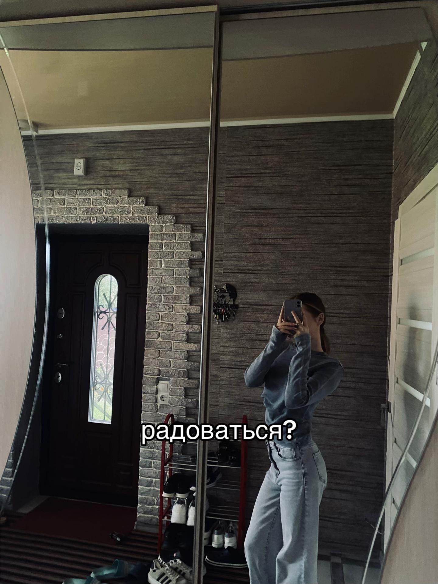 @тгк-kristixs💘
