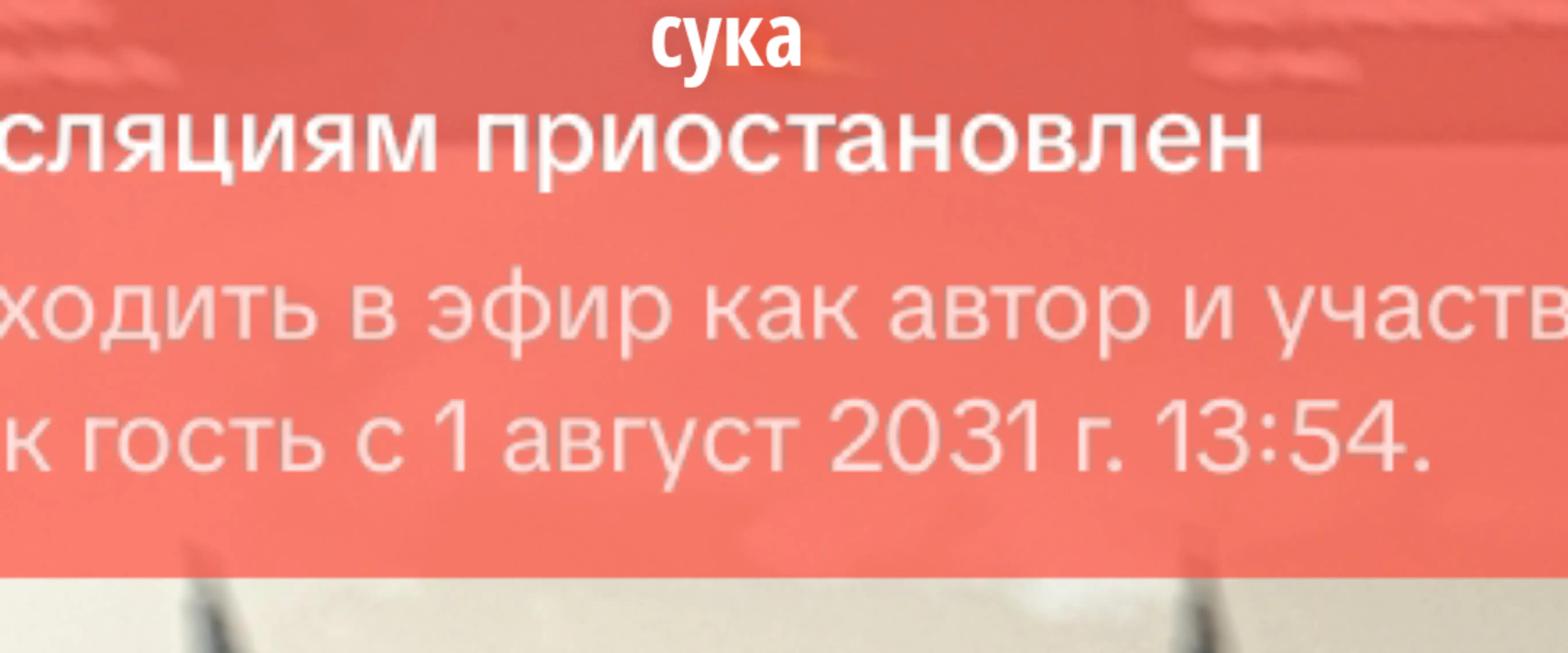 @🇺🇦 крутой минiон2017