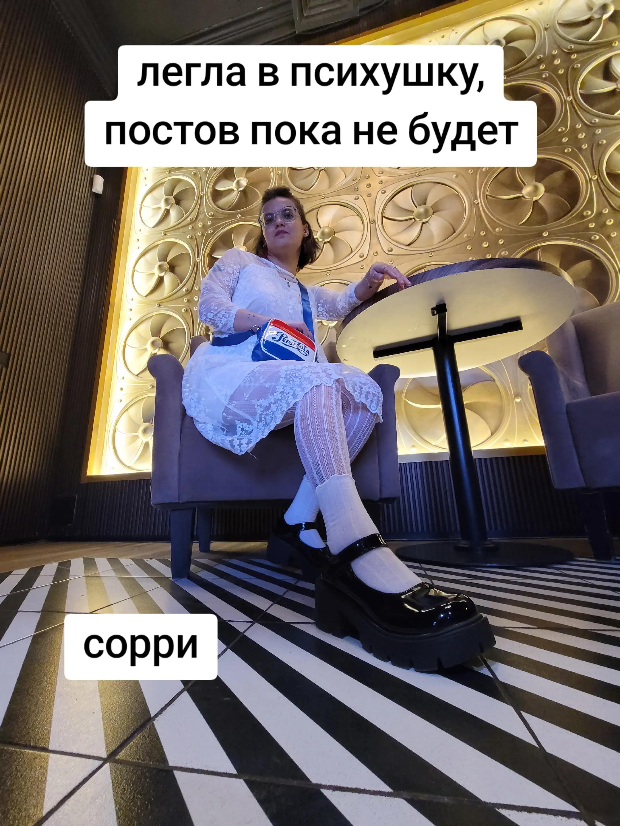 @drama.na.divane