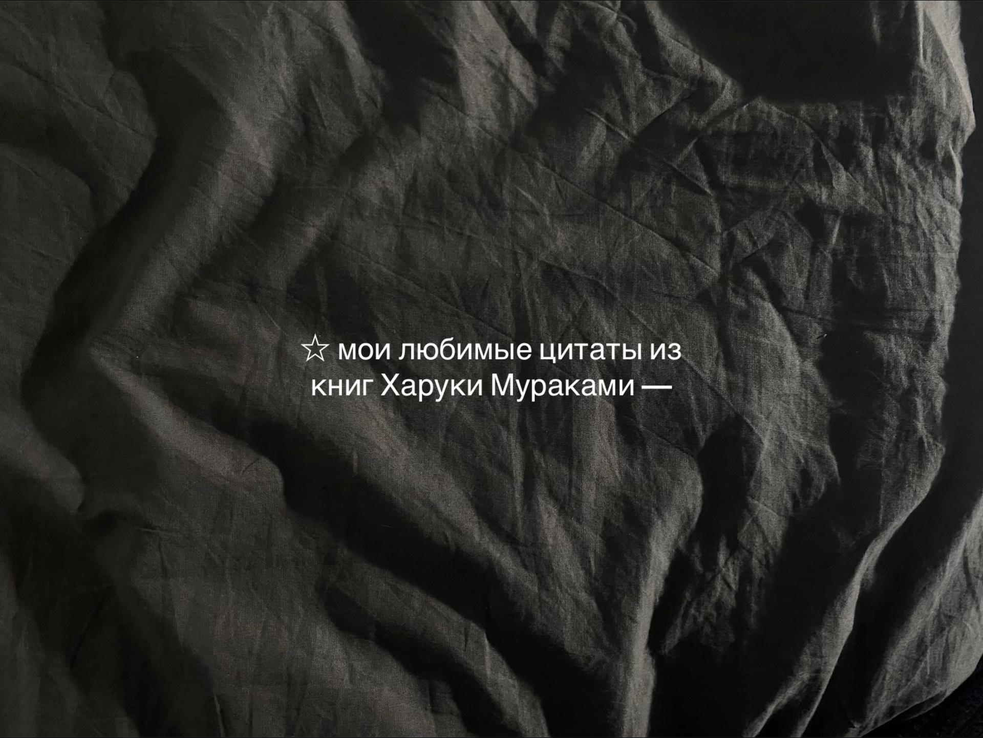 @𝐡𝐢𝐤𝐚𝐫𝐢 𝐦𝐚𝐲 🗡️