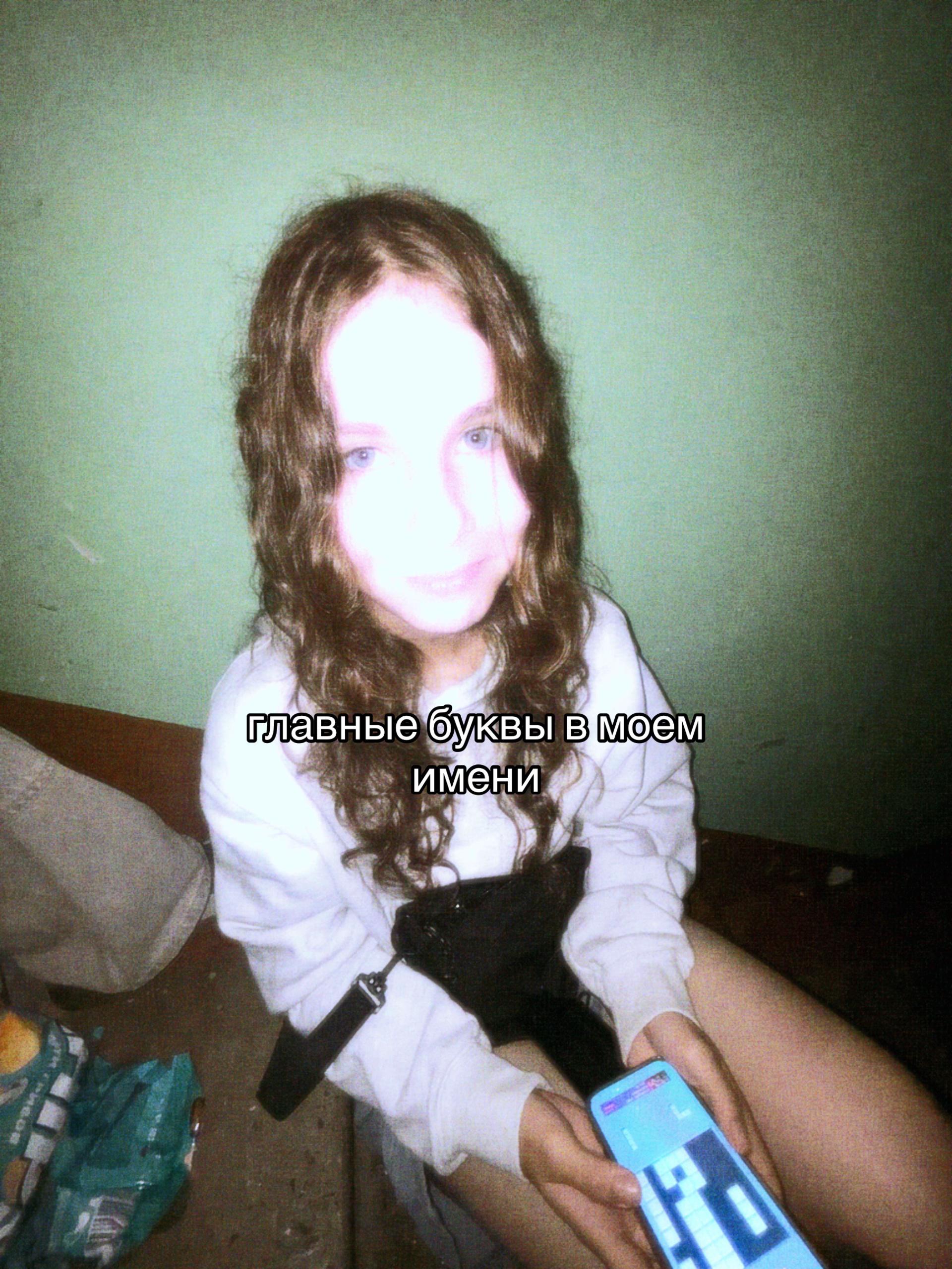 @кася