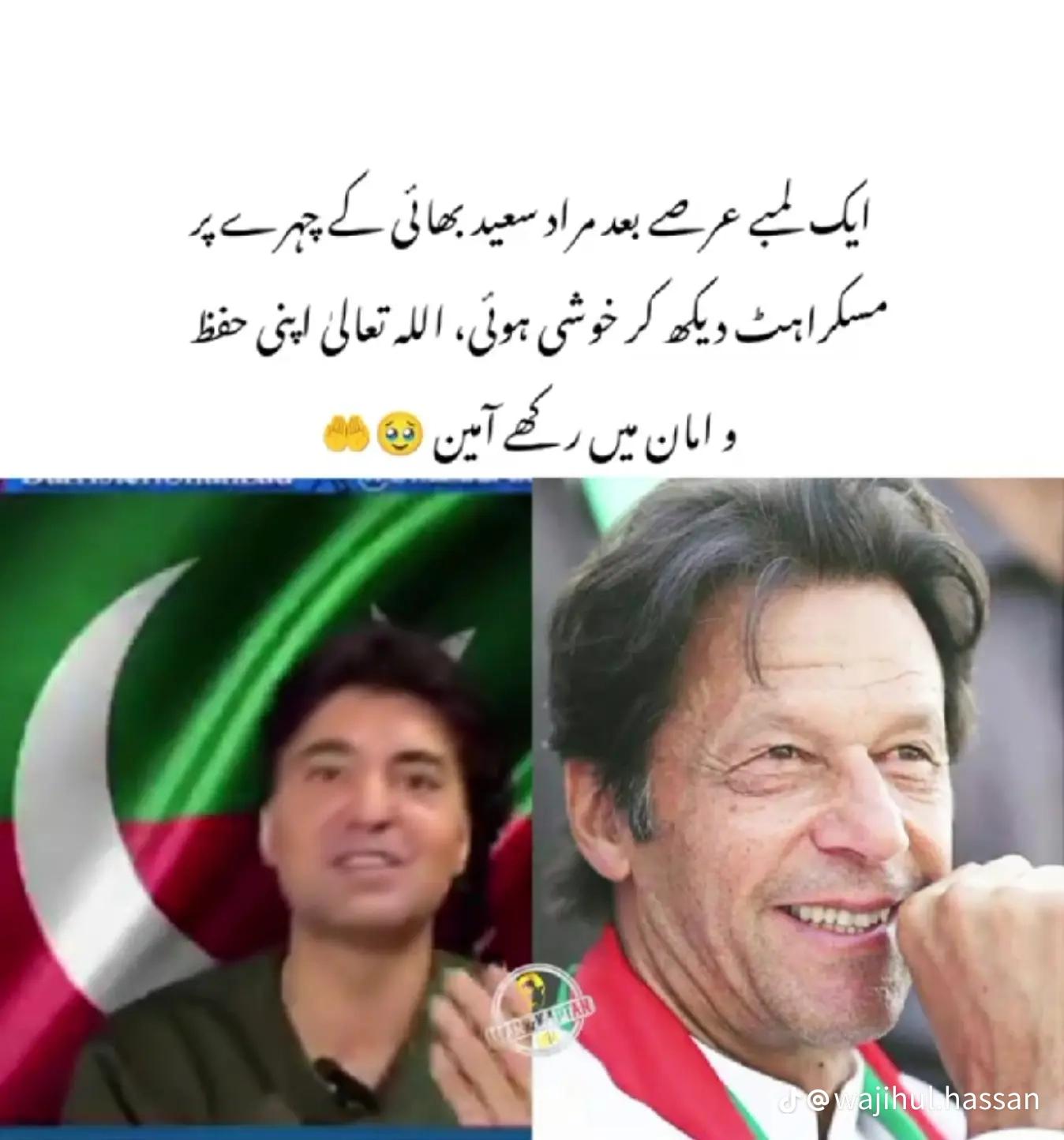 @M Farooq531