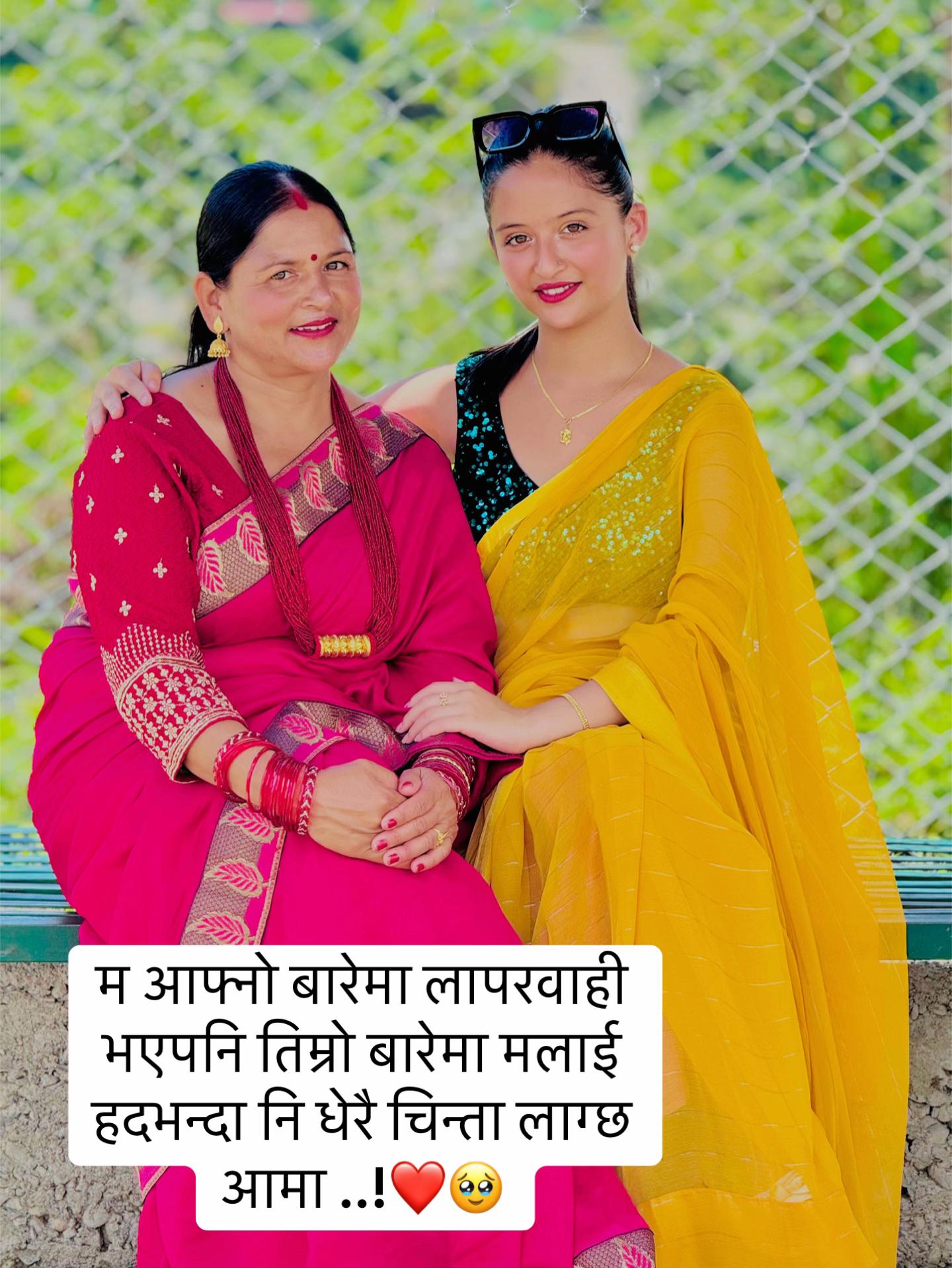 @Pooja🩺