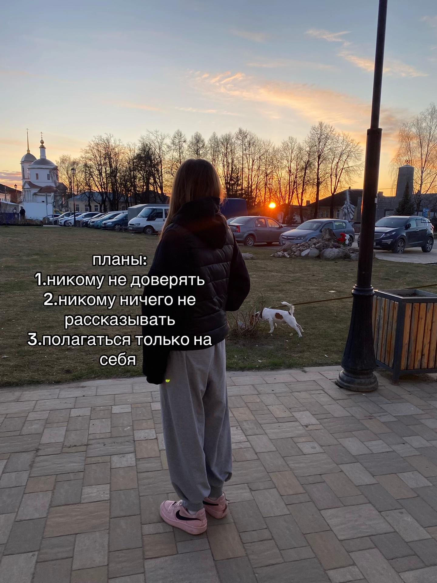 @ari3shka