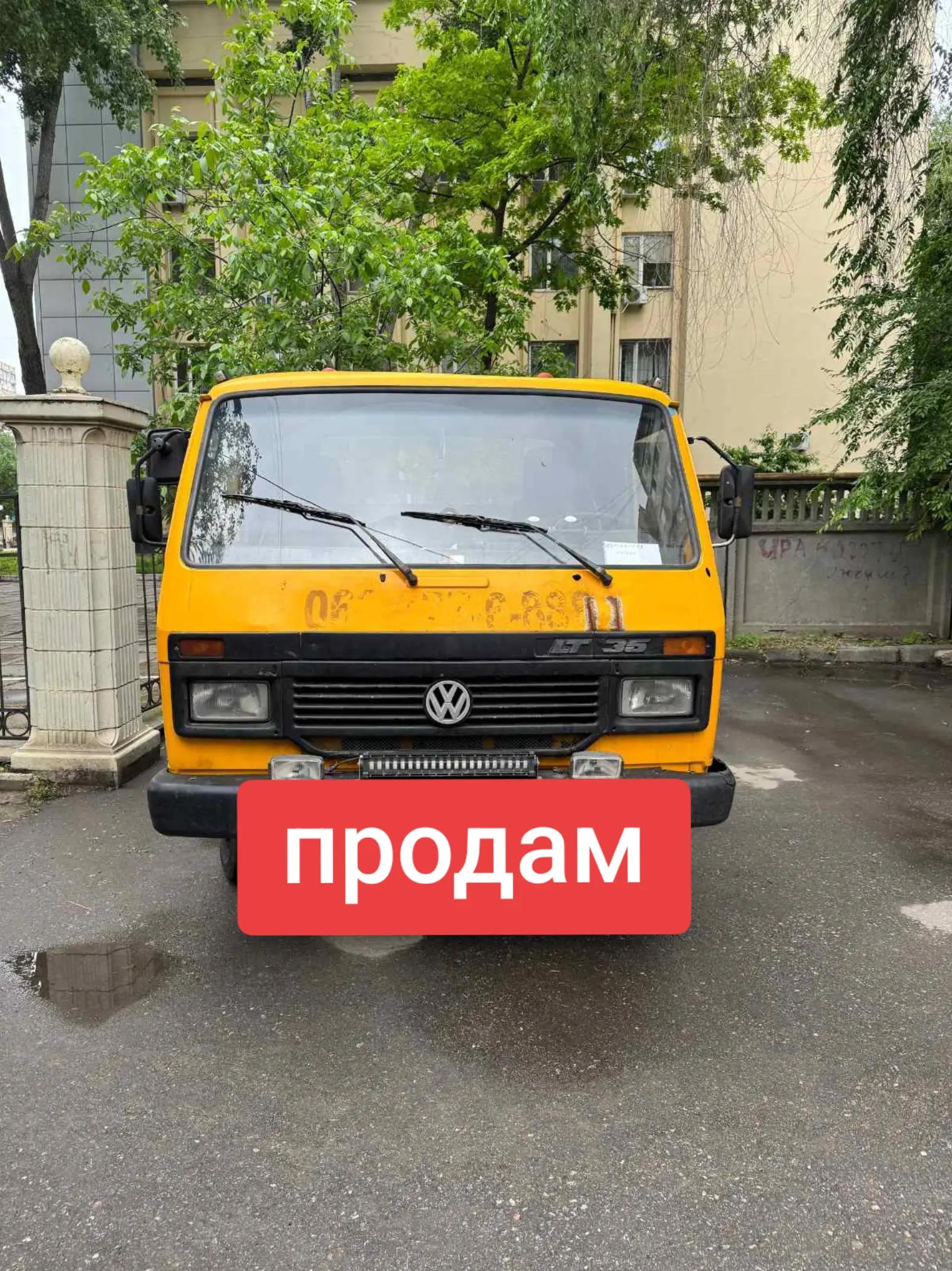 @ЕВАКУАТОР МАНІПУЛЯТОР ОДЕСА