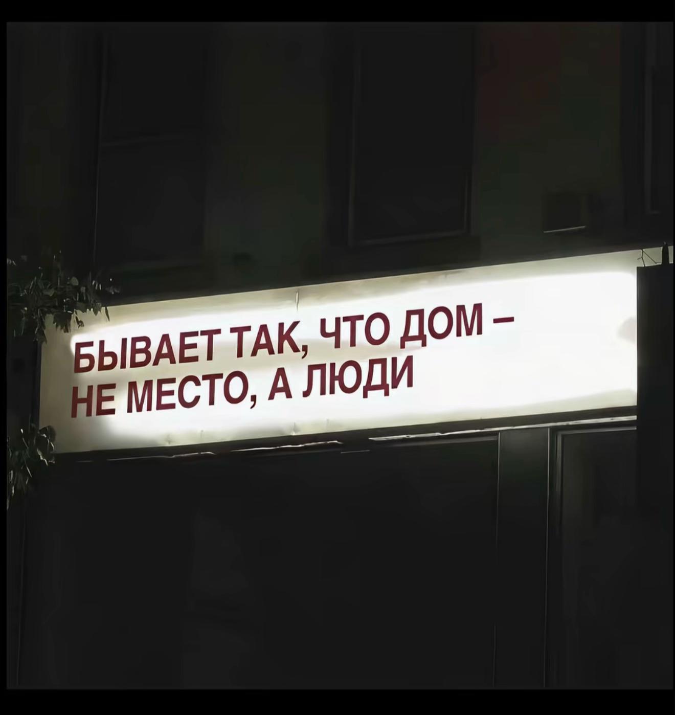 @xBoNEx🦴