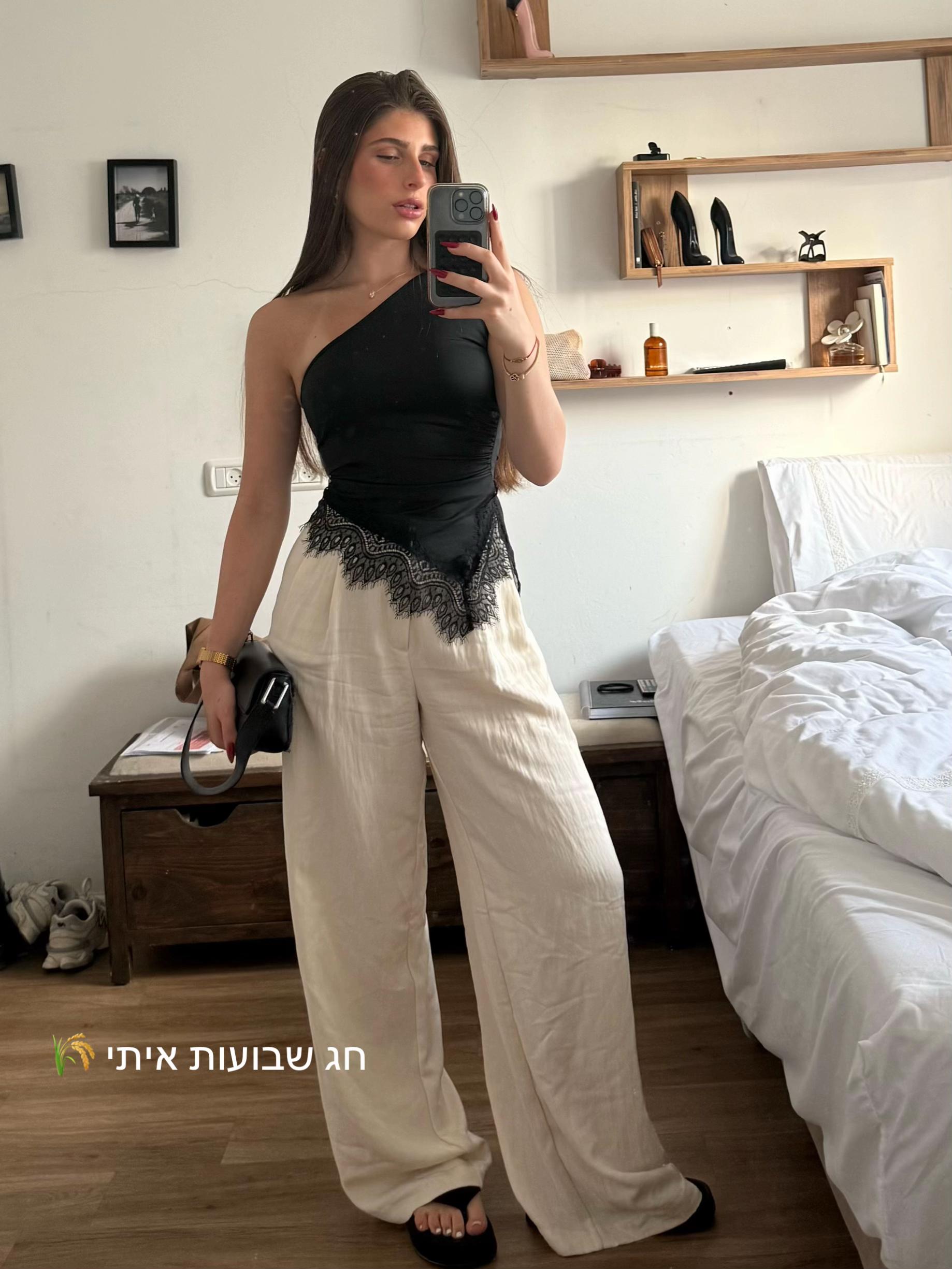 @May