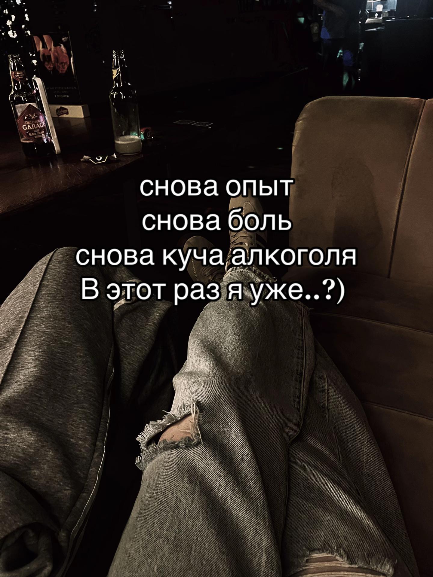 @marinett