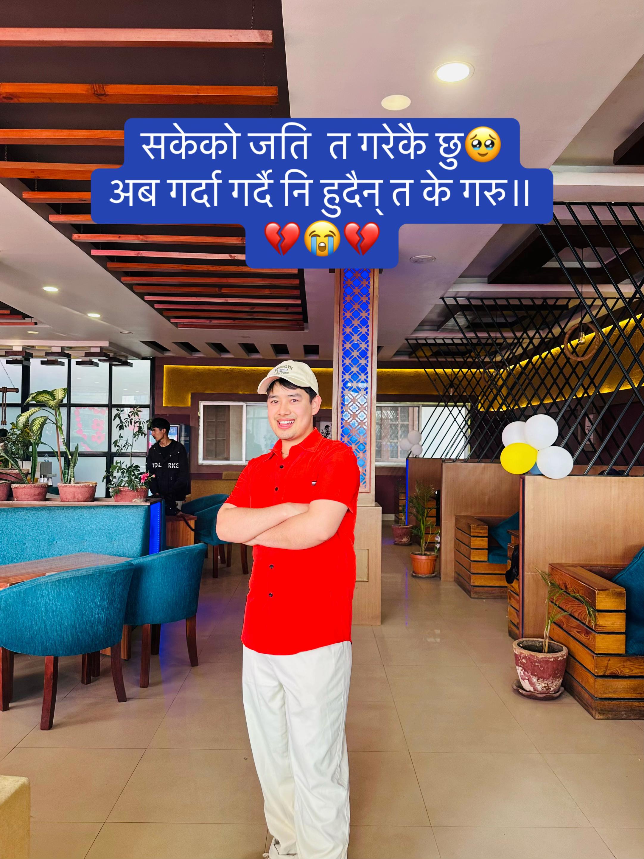 @Ashok WaイBa