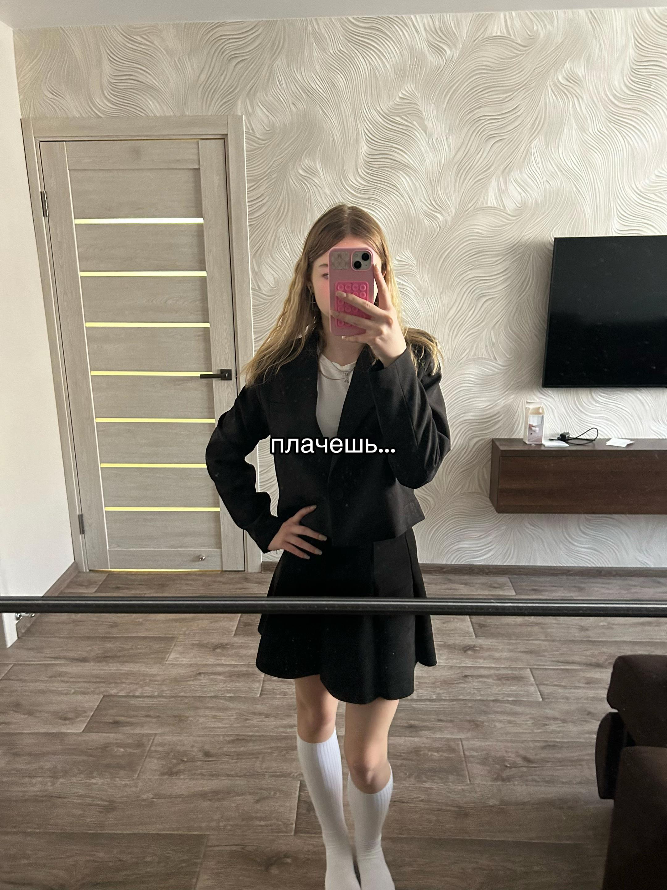 @алисочка