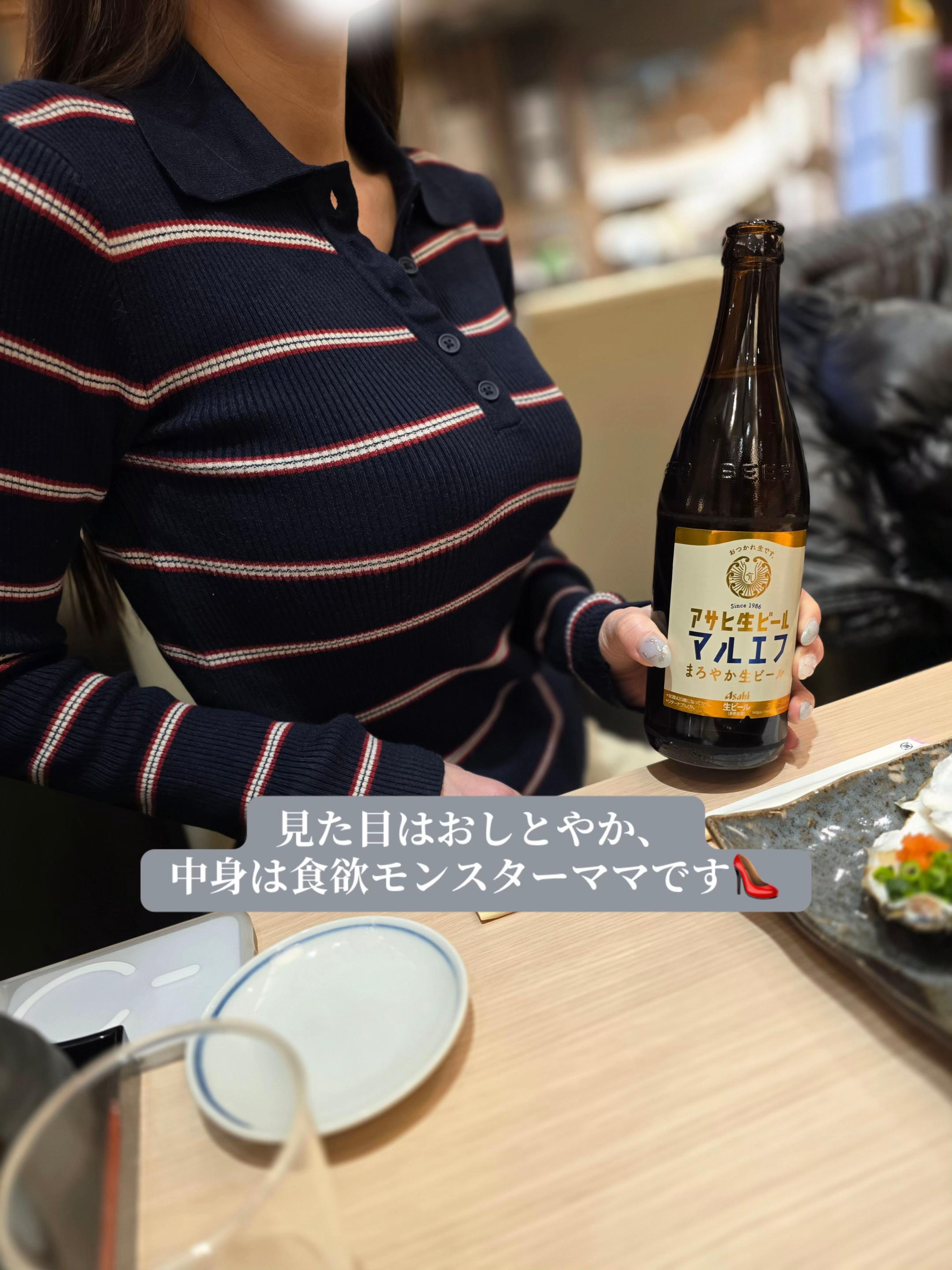 @mitochan