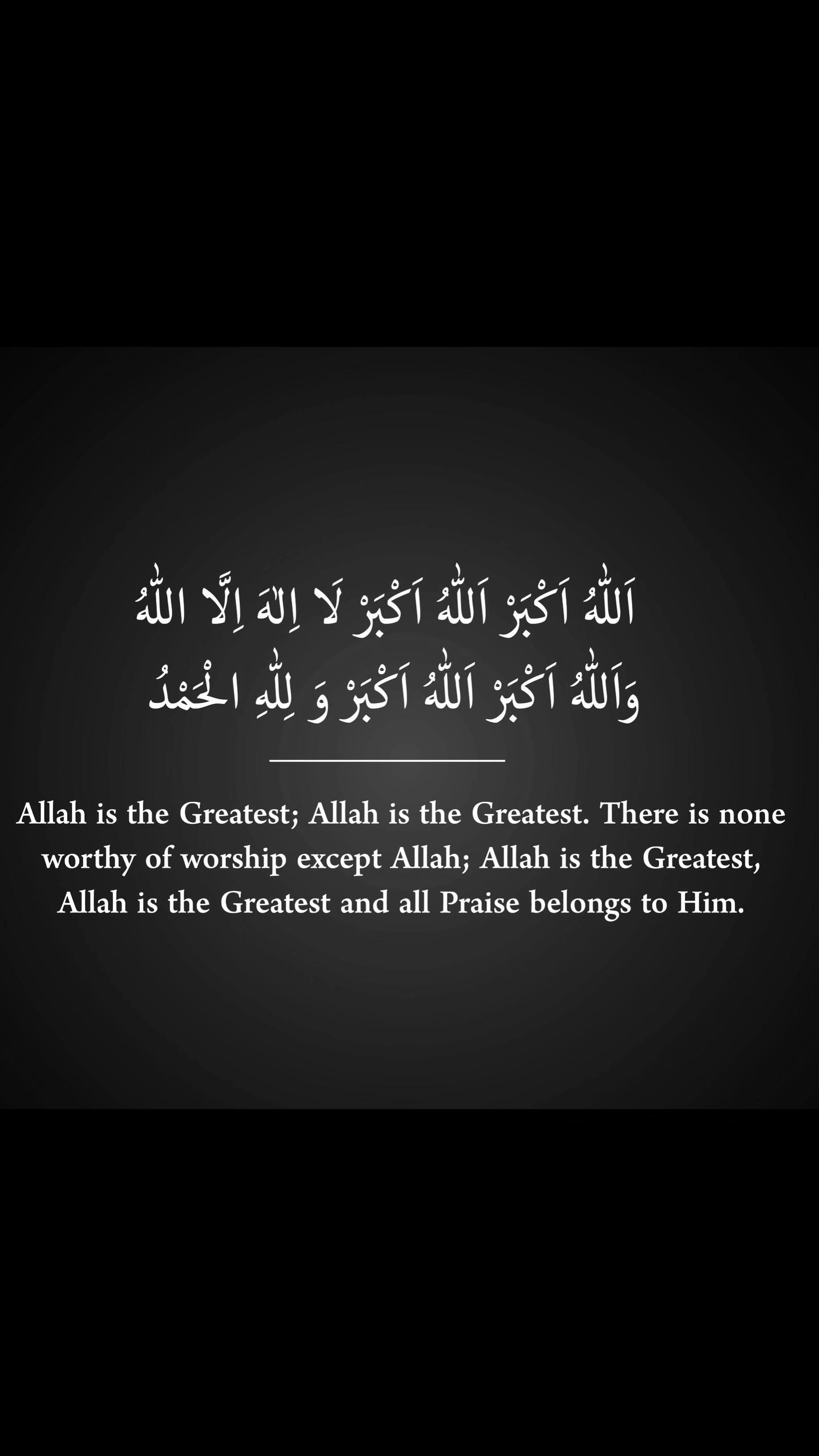 @❤️Quran&Ahadith❤️