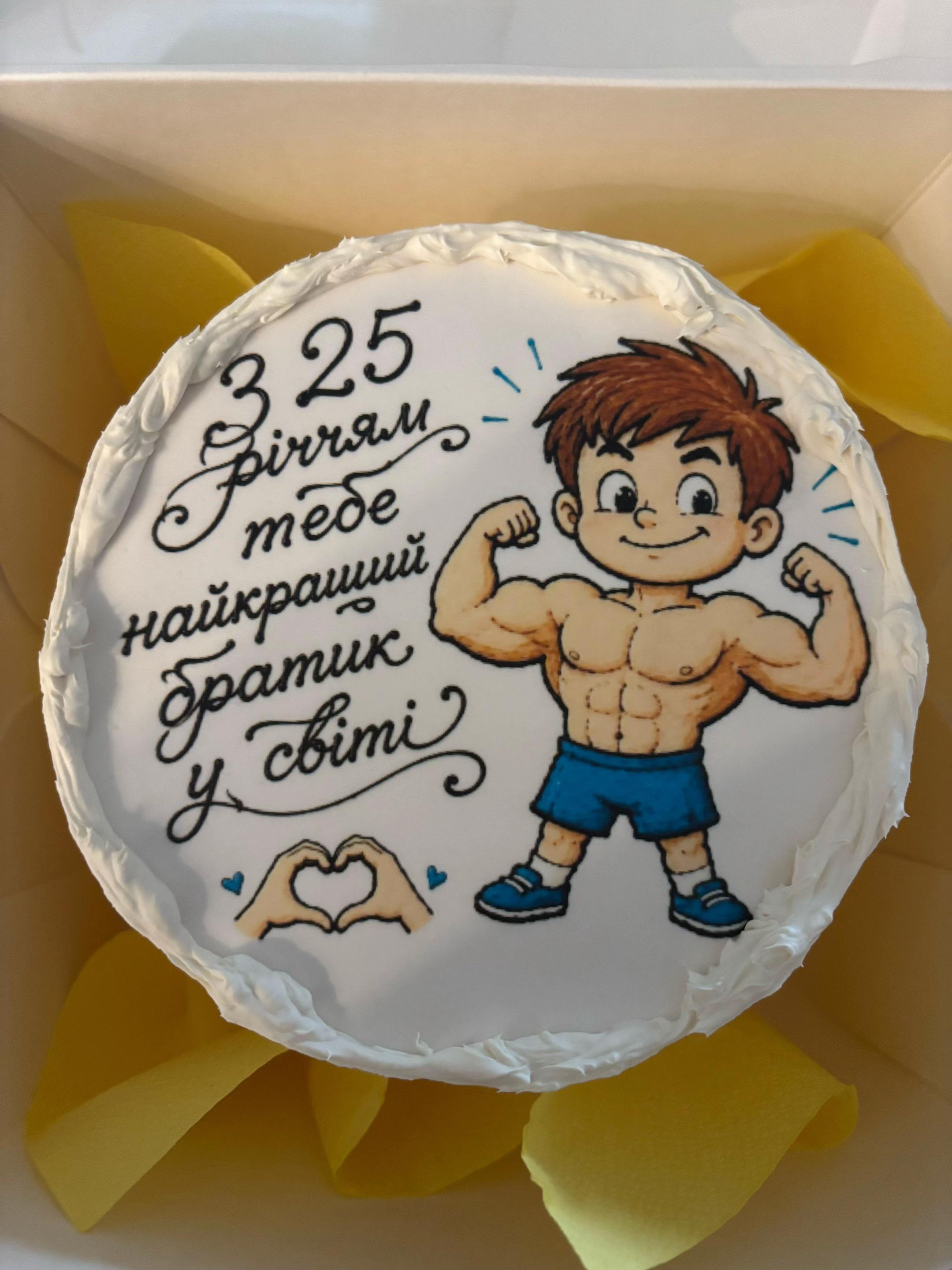 @Світлана