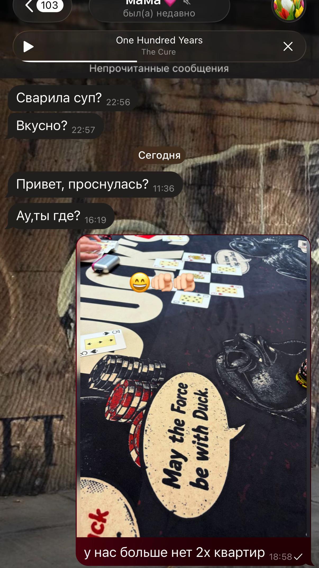 @(☆LIZAKISLOTNAYABASSOTA