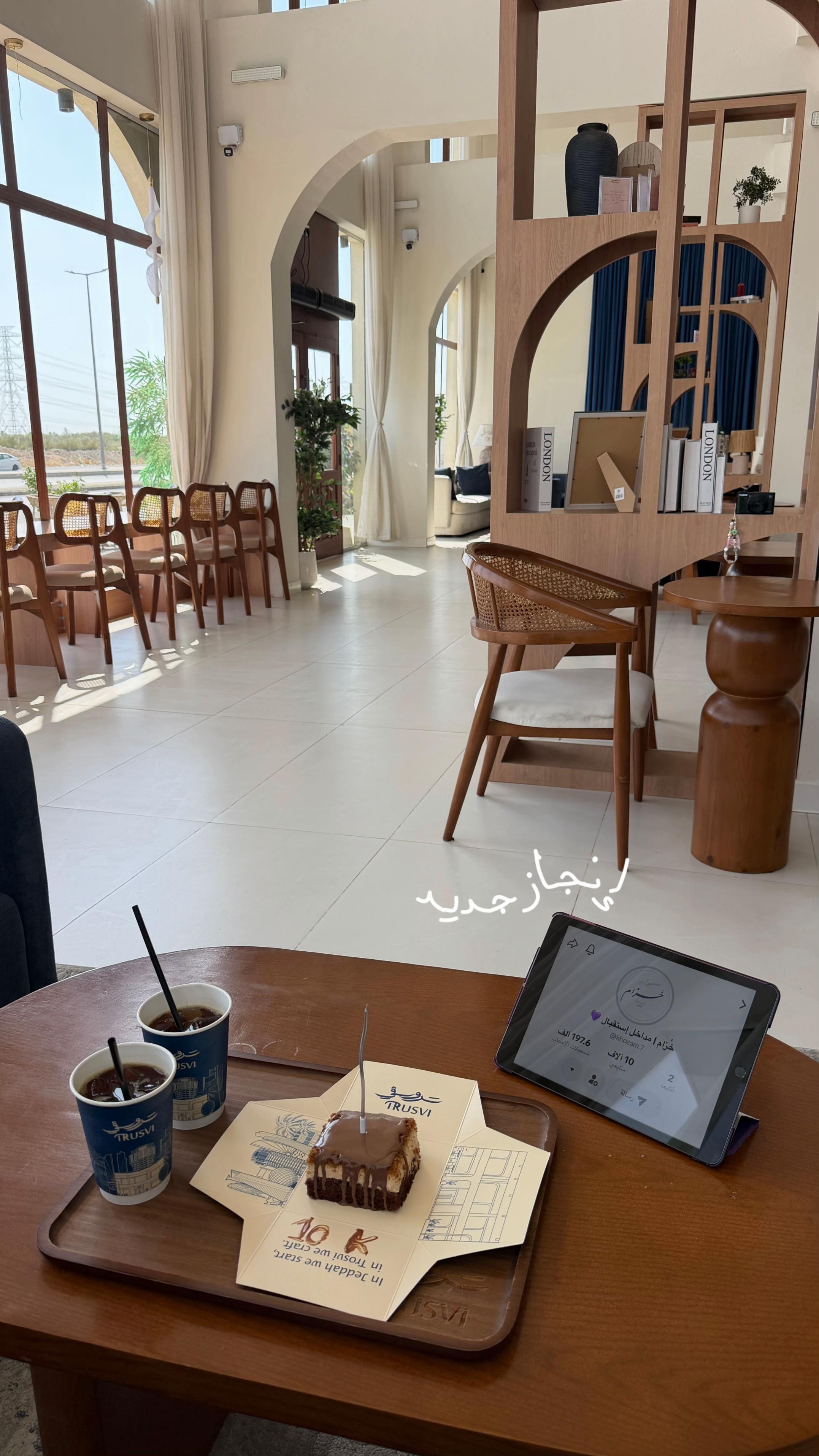 @𝑅𝐴𝑊𝐴𝑁 ♡ ︎