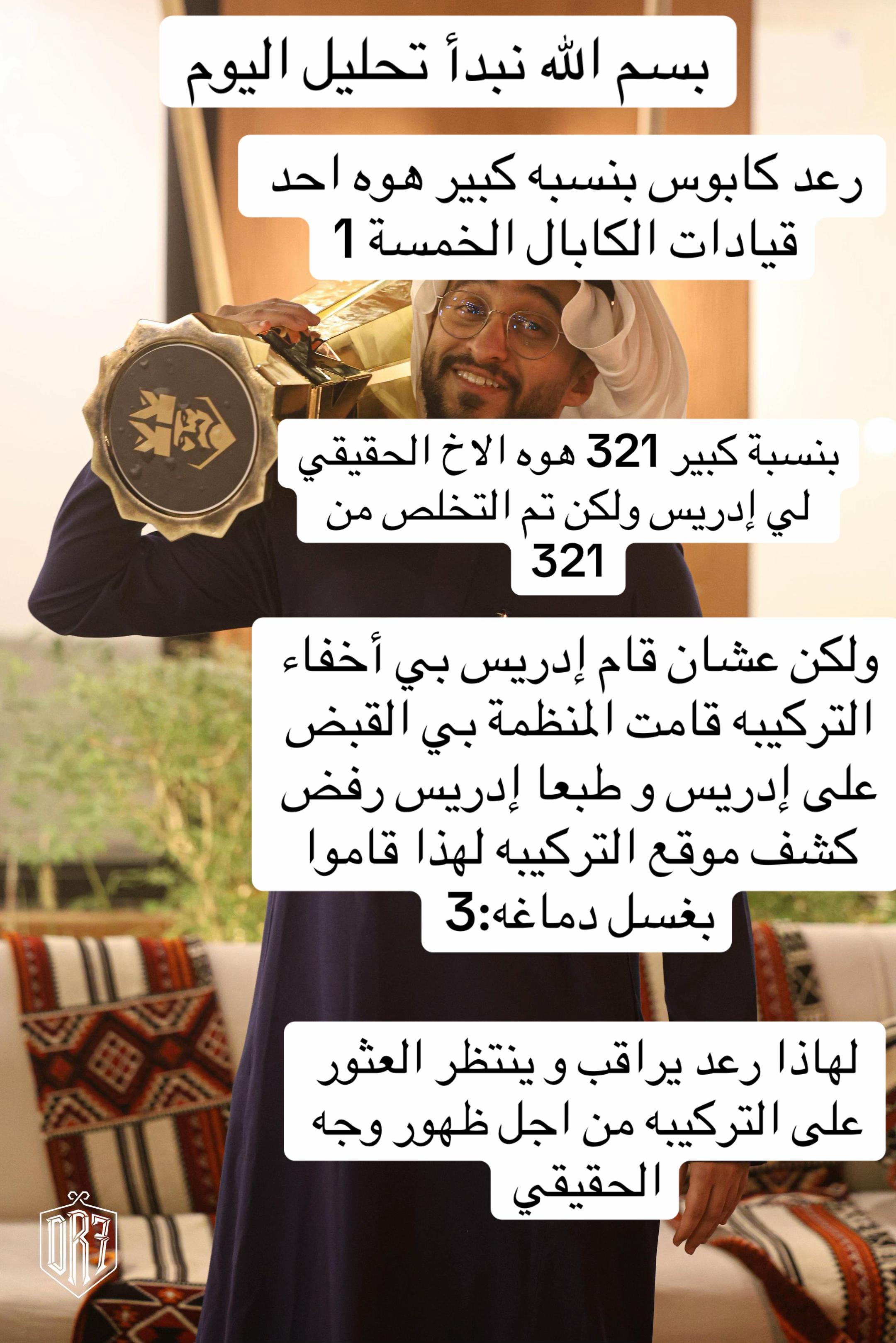 @ᴾᴷALZ3EM