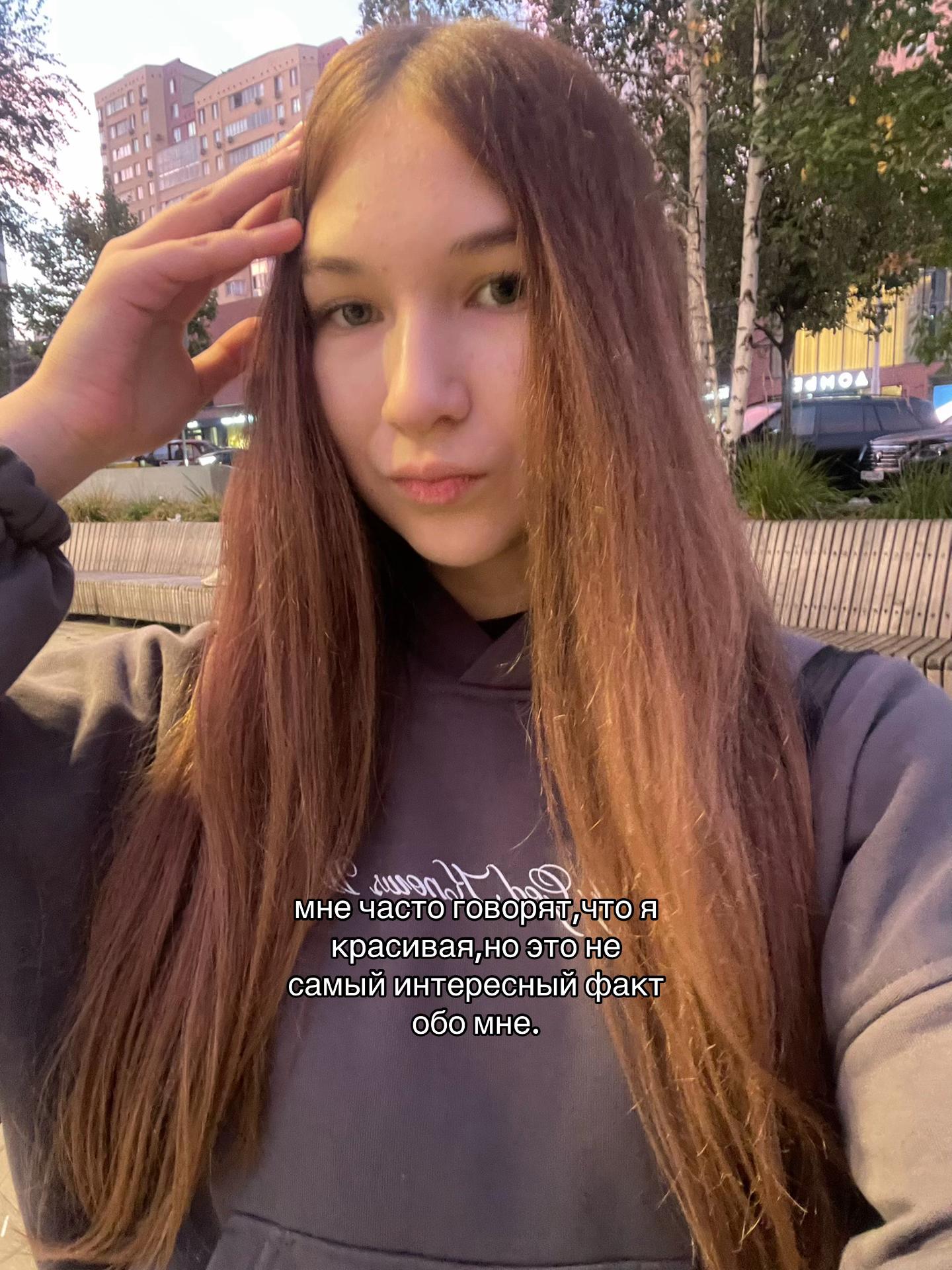 @ливс