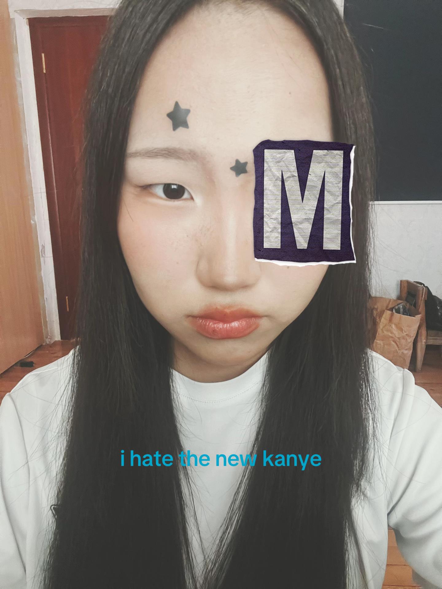 @мага