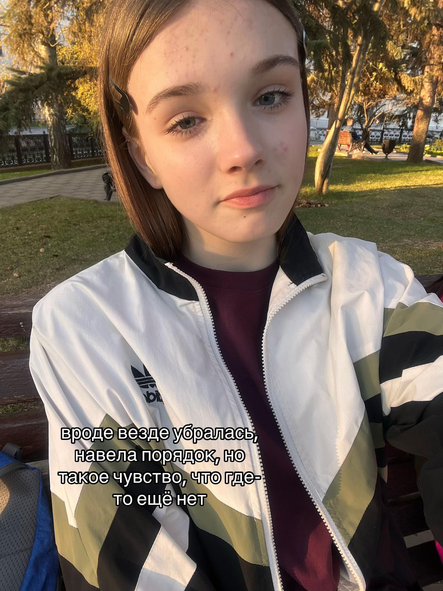 @sshtrixkodd