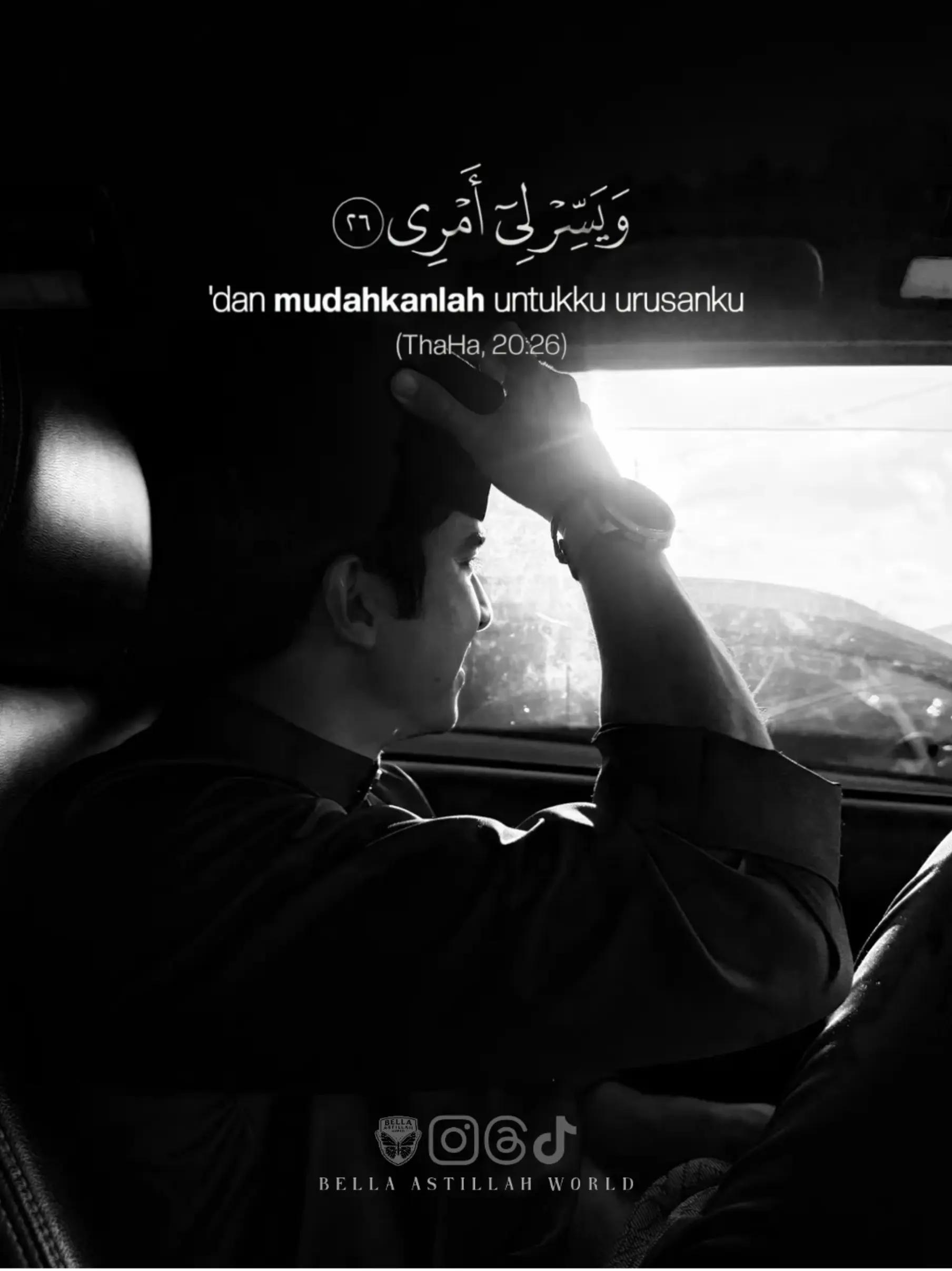 @Bella Astillah World