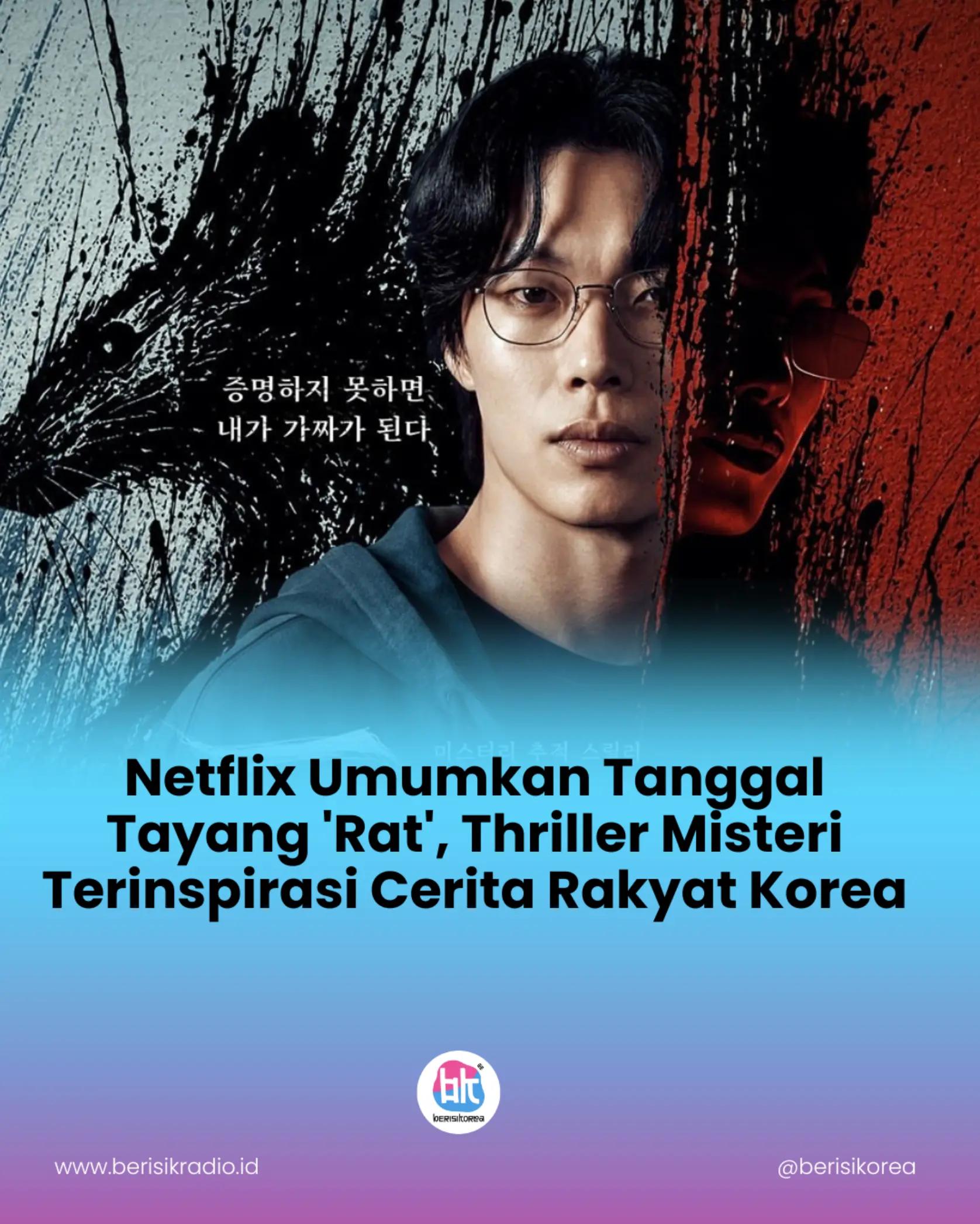 @berisikorea