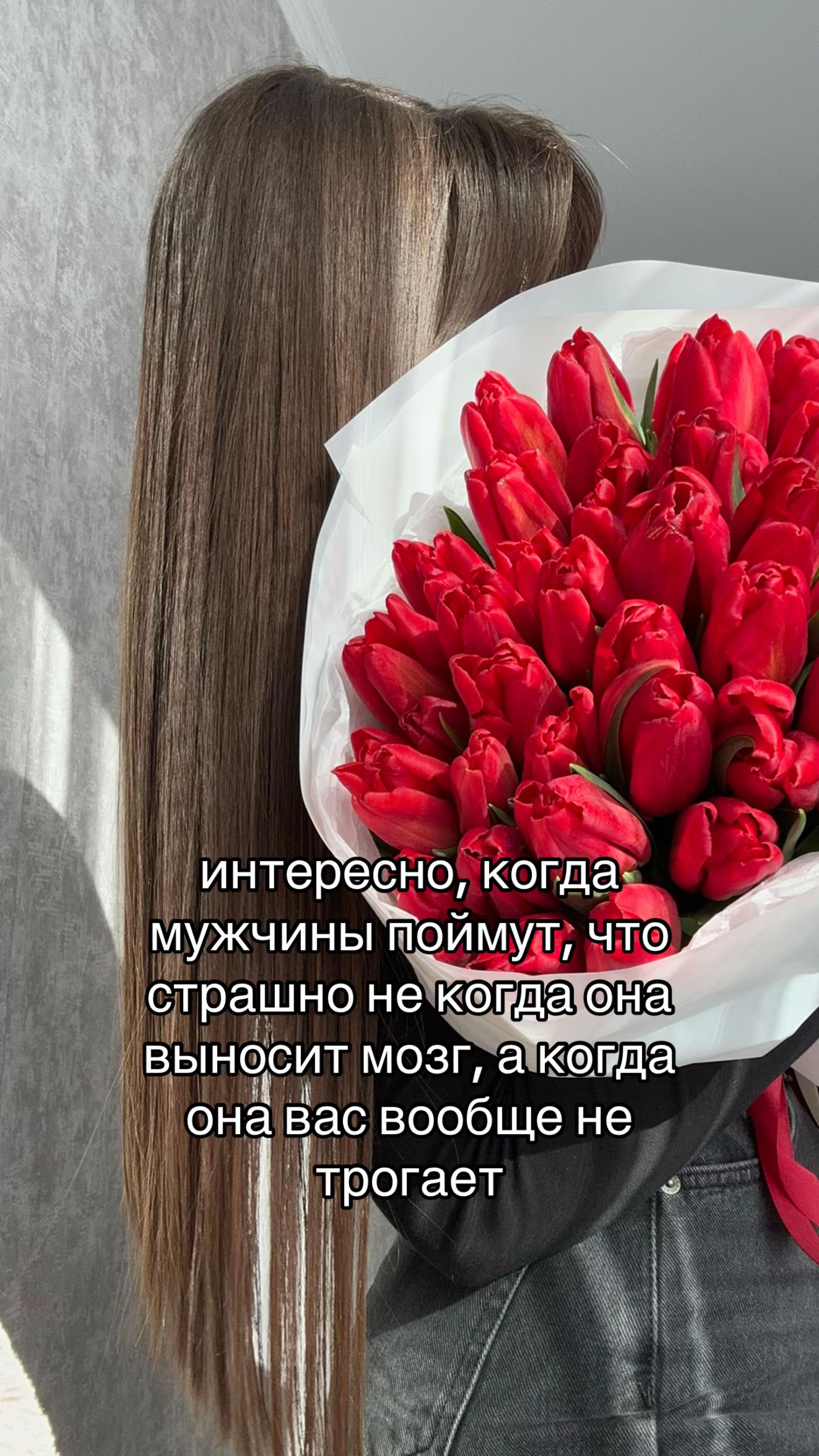 @Зефирка