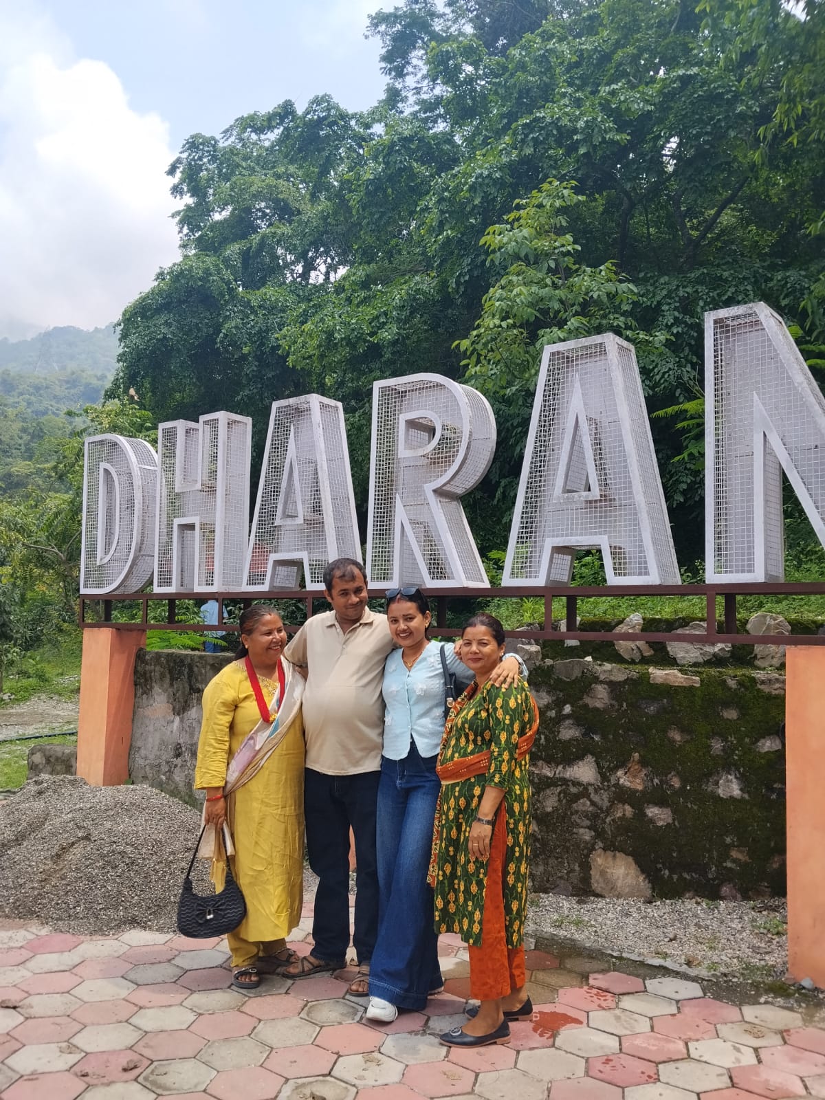 @ज्ञान प्रसाद पाठक