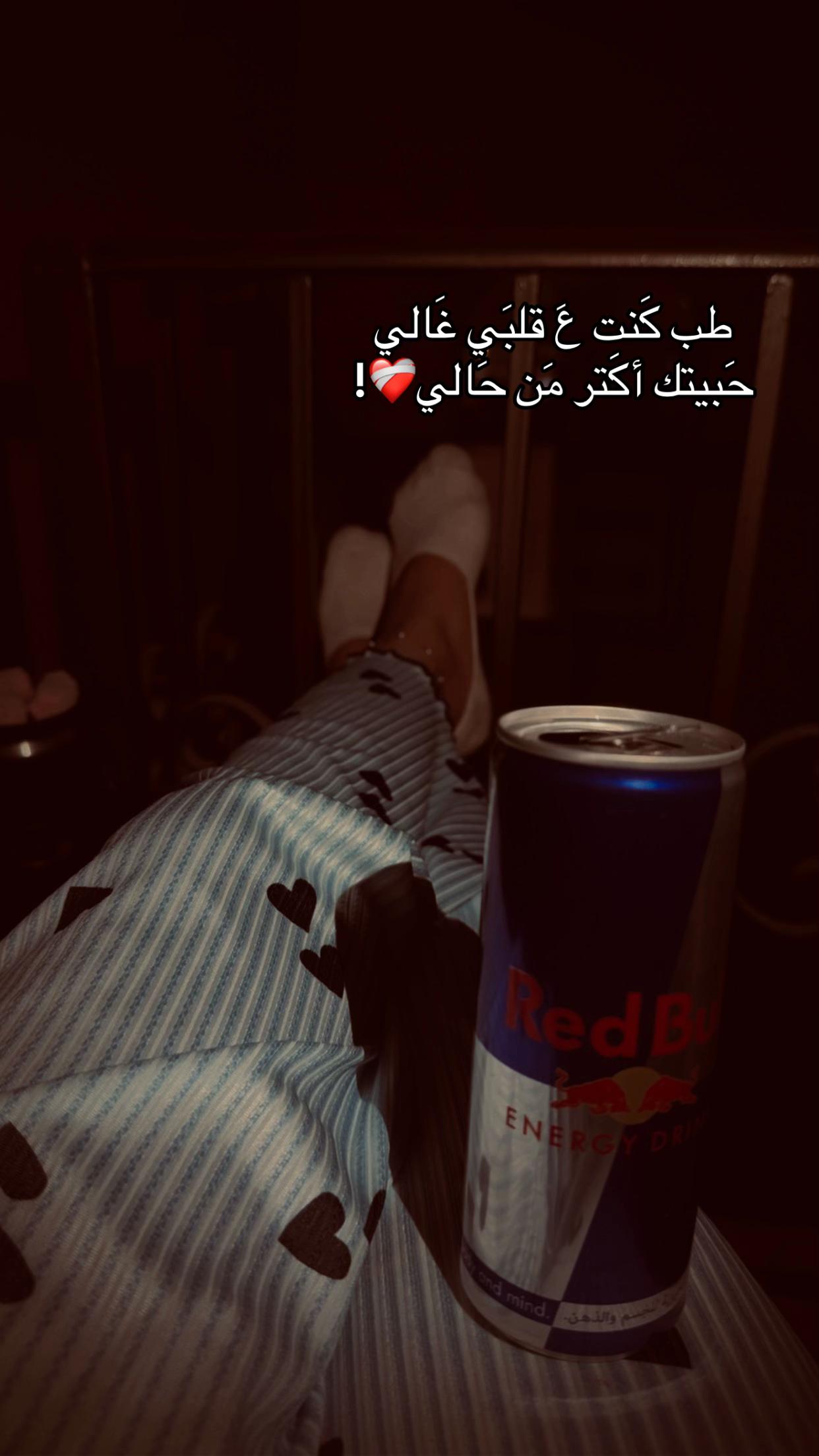 @﮼النشمية ﮼الأردنيه 🇯🇴❣️✨