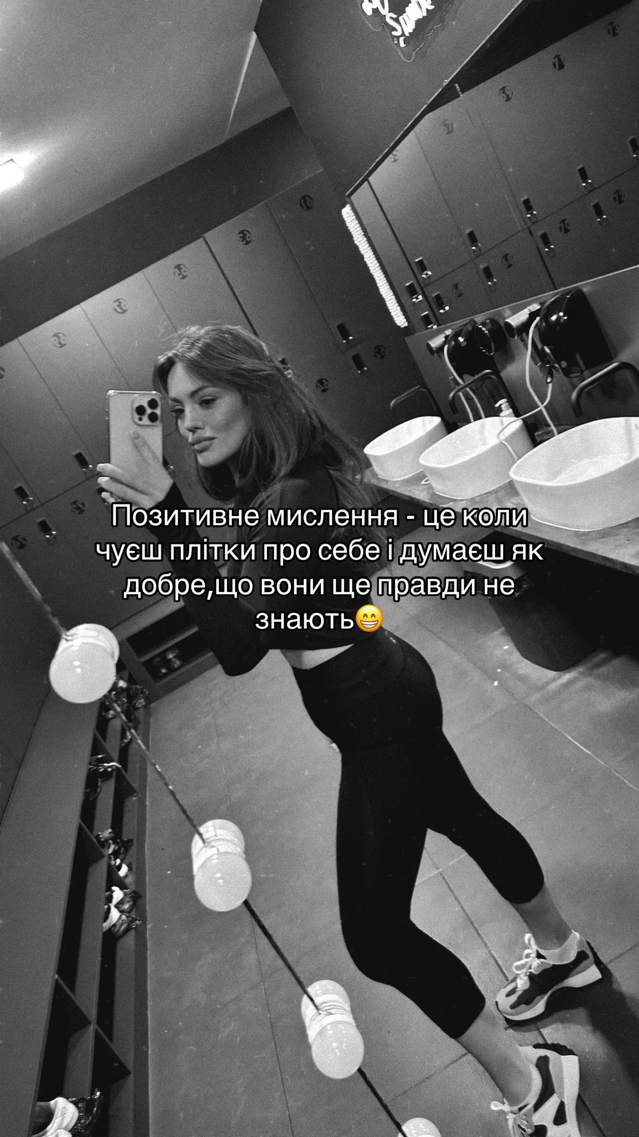 @rakssshaaa