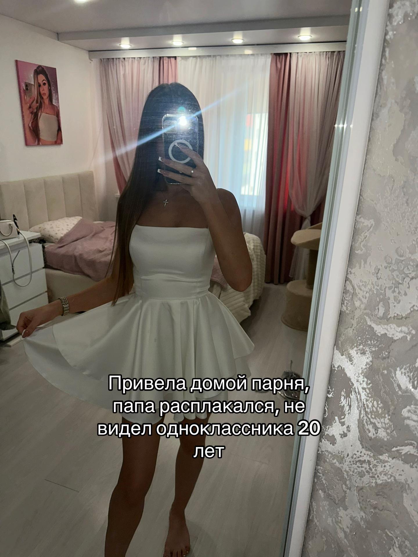 @Тгк SAVICHEVAL
