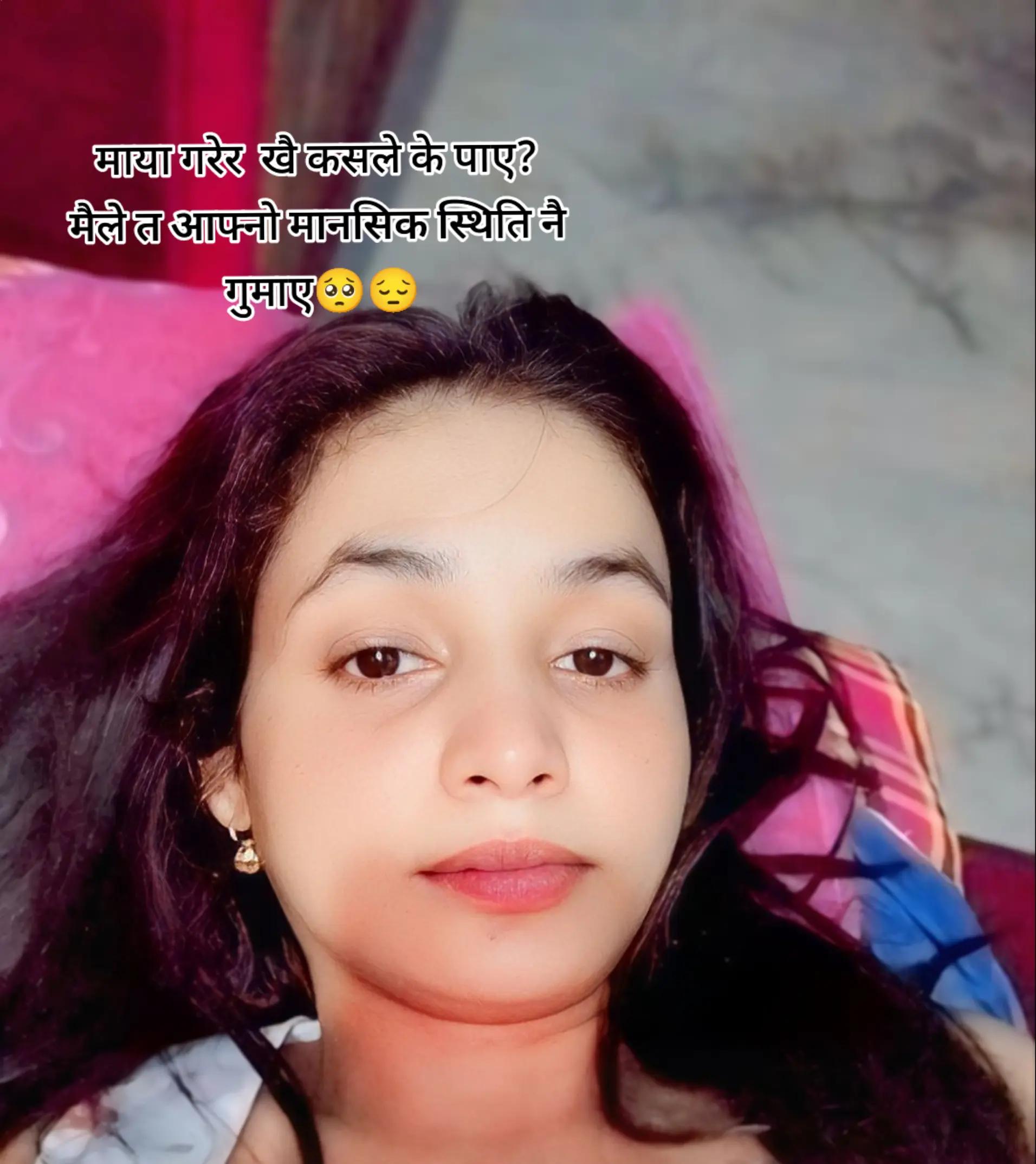 @सुनारनी नानी