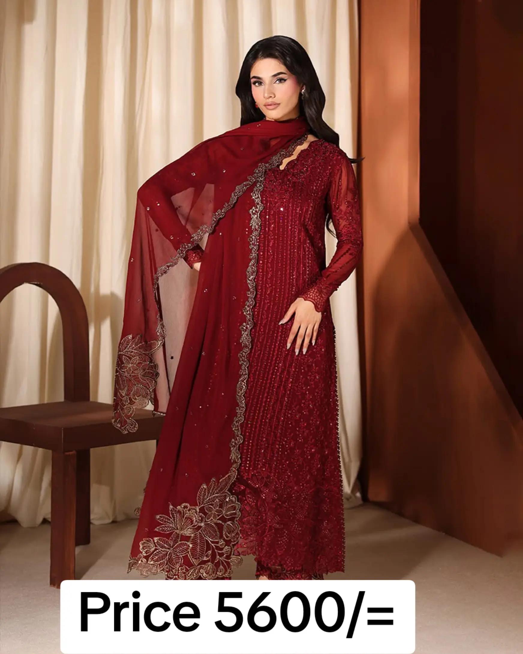 @Lawn Collection 2026