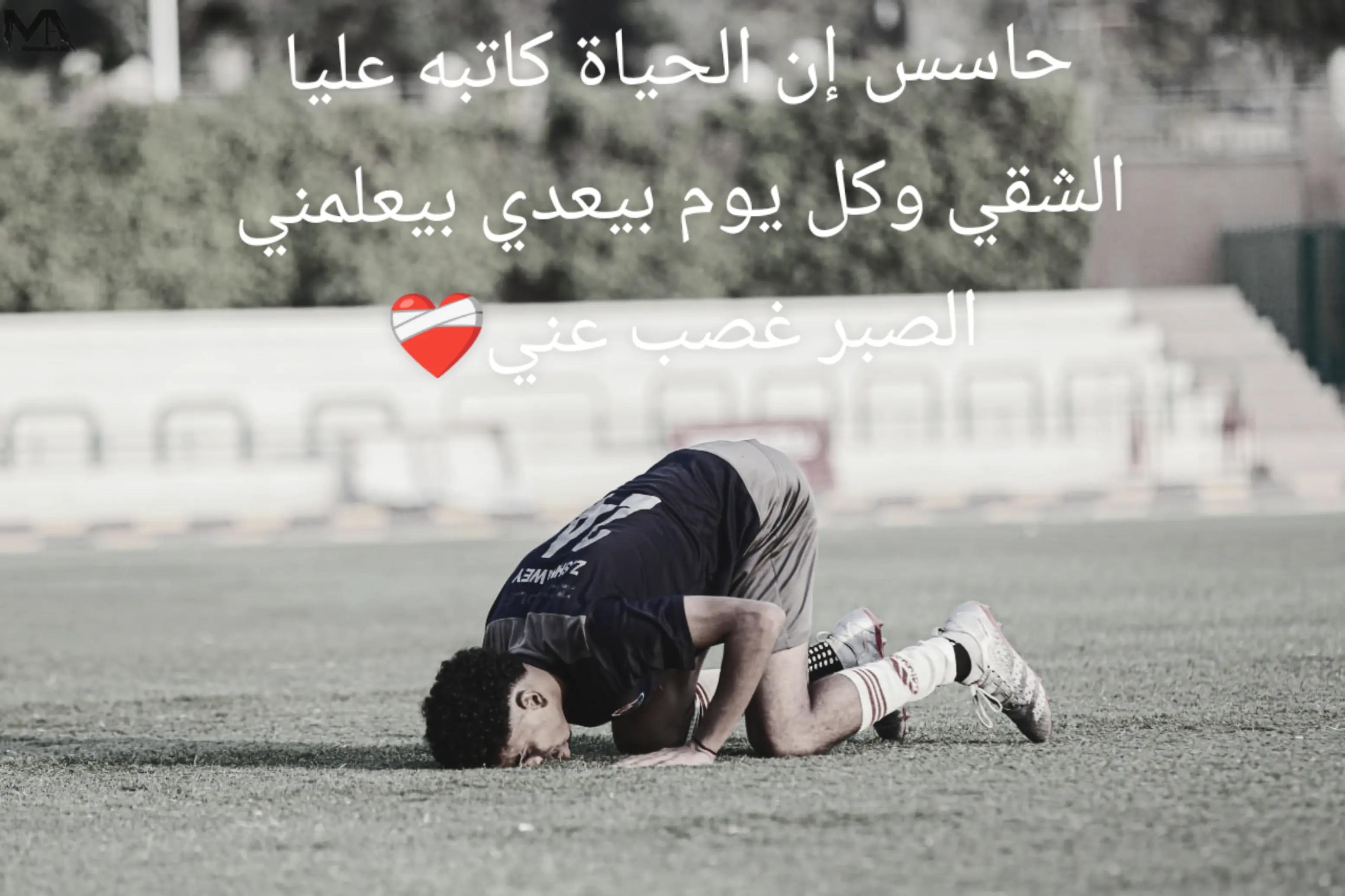 @Zeyad Elshnwey