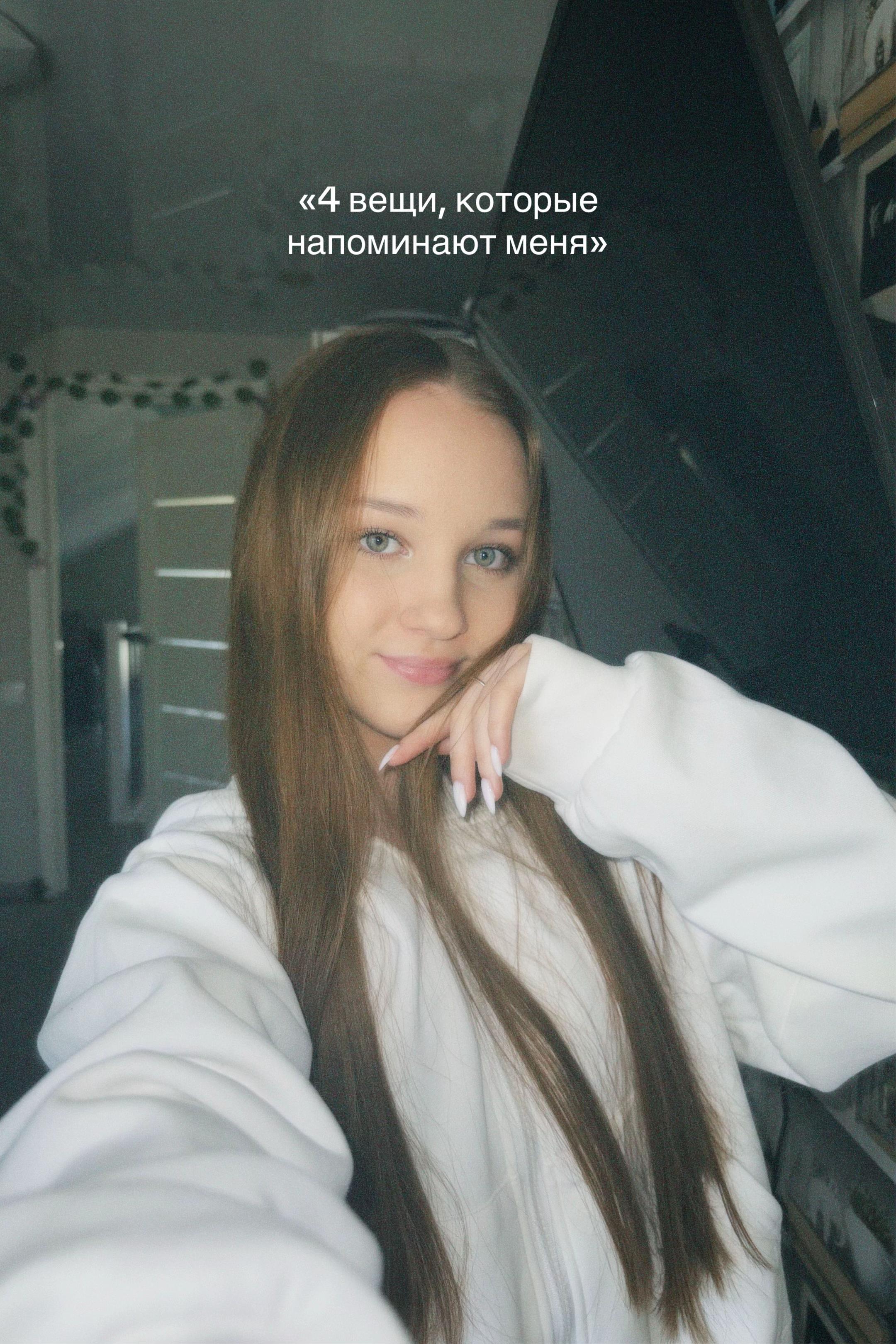 @тгк:дашулиус