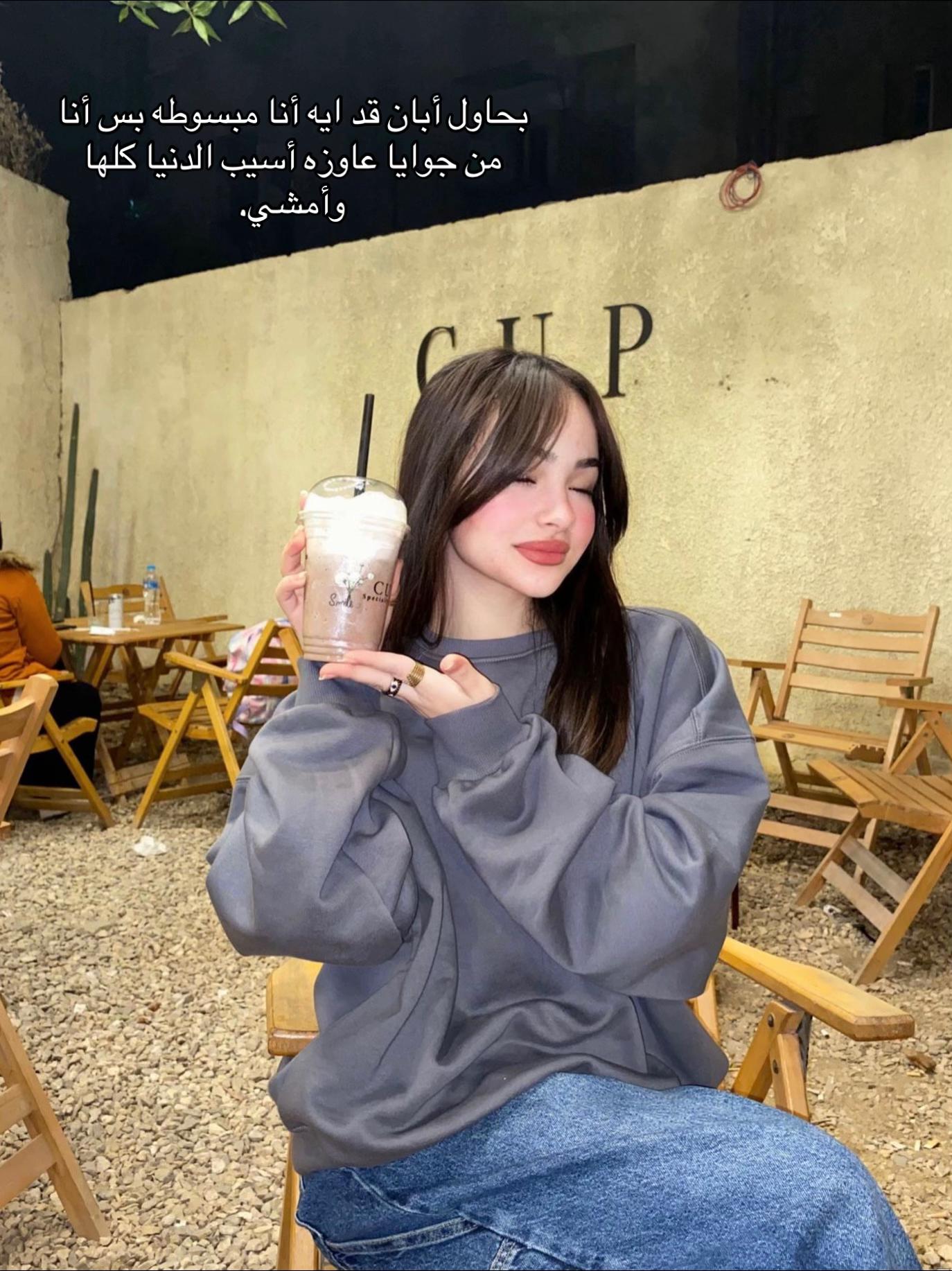 @شهد🫧